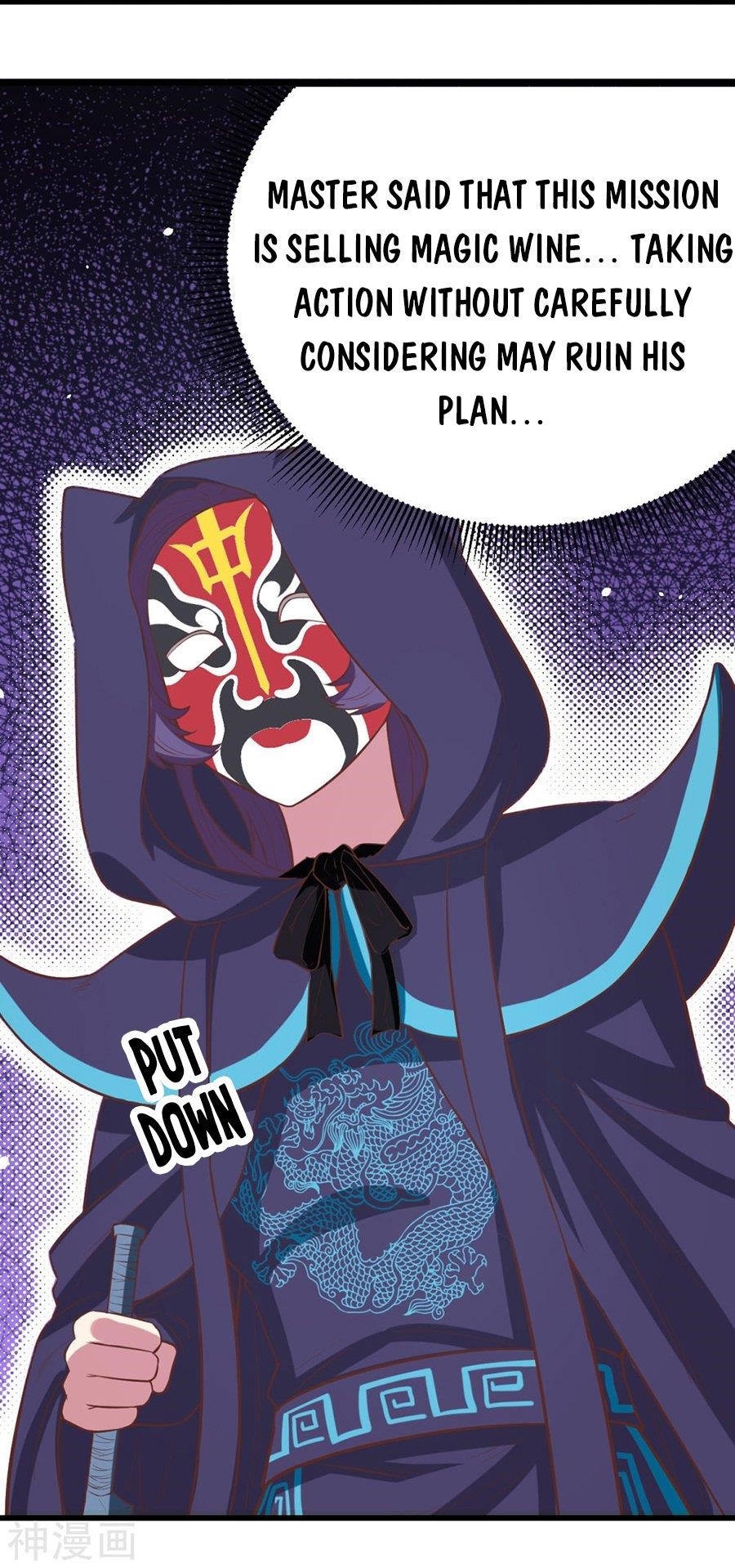 Starting From Today I’ll Work As A City Lord Chapter 129 - Page 11 in English