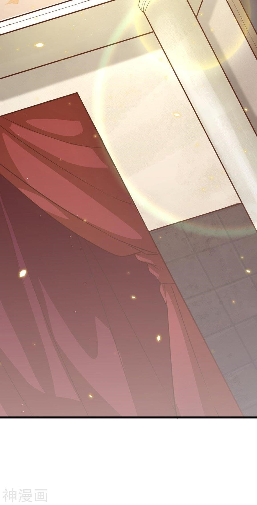 Starting From Today I’ll Work As A City Lord Chapter 129 - Page 20 in English