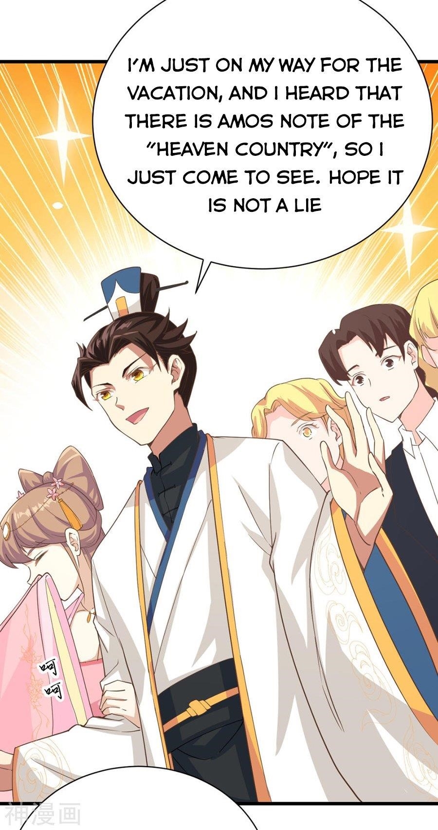 Starting From Today I’ll Work As A City Lord Chapter 129 - Page 3 in English