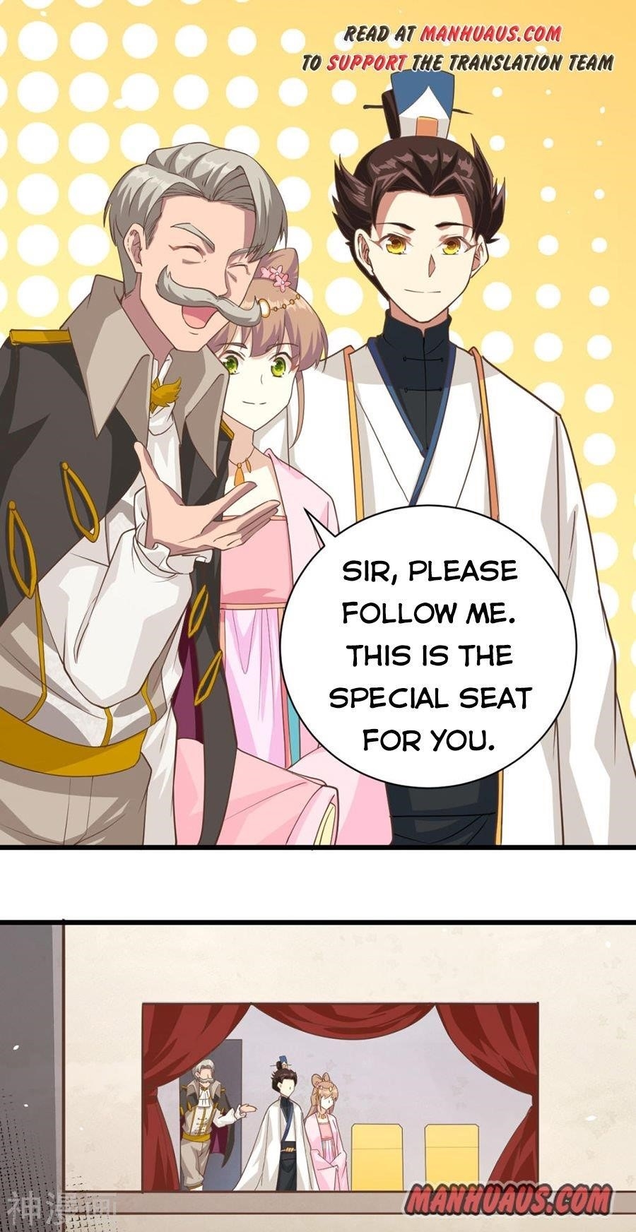 Starting From Today I’ll Work As A City Lord Chapter 129 - Page 5 in English