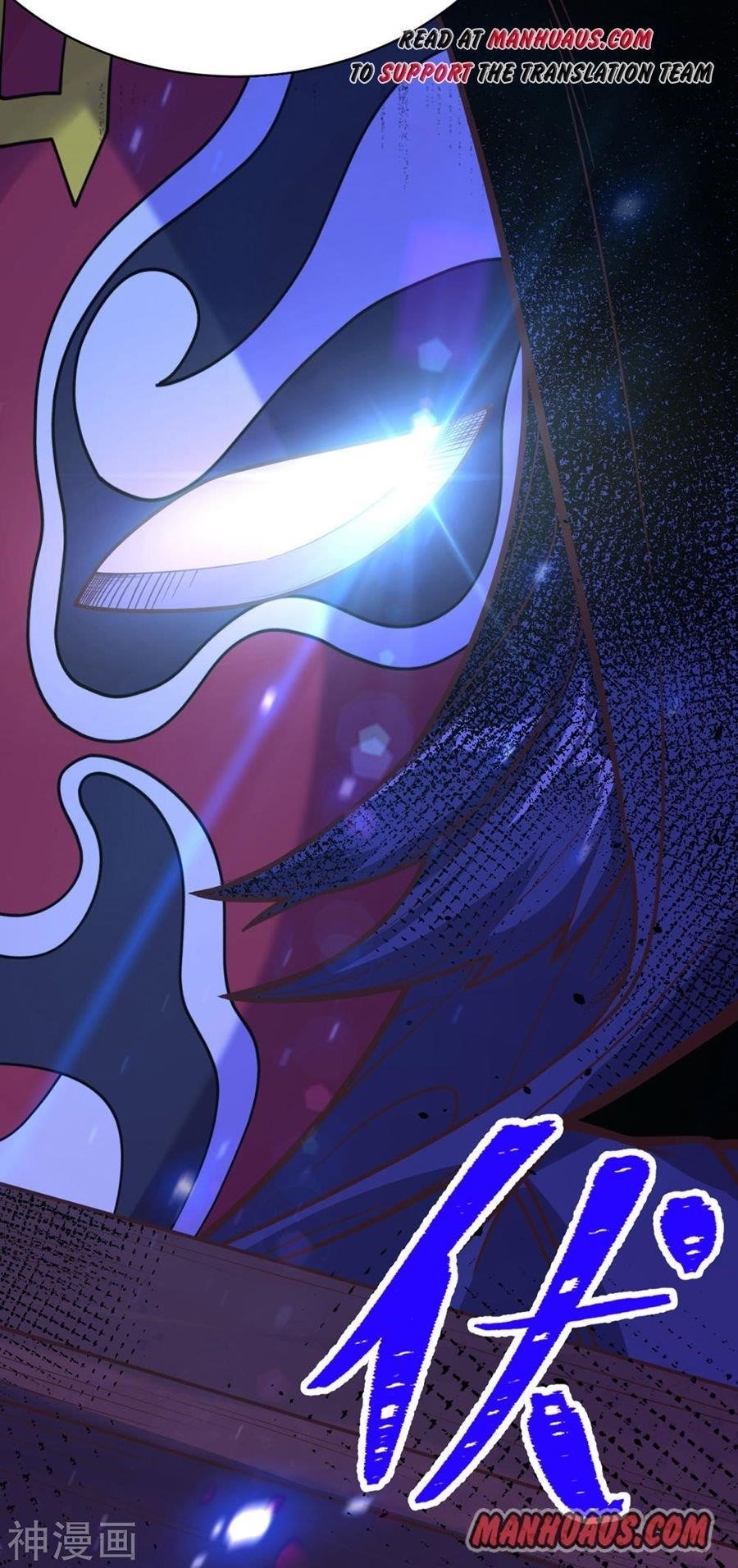 Starting From Today I’ll Work As A City Lord Chapter 129 - Page 50 in English