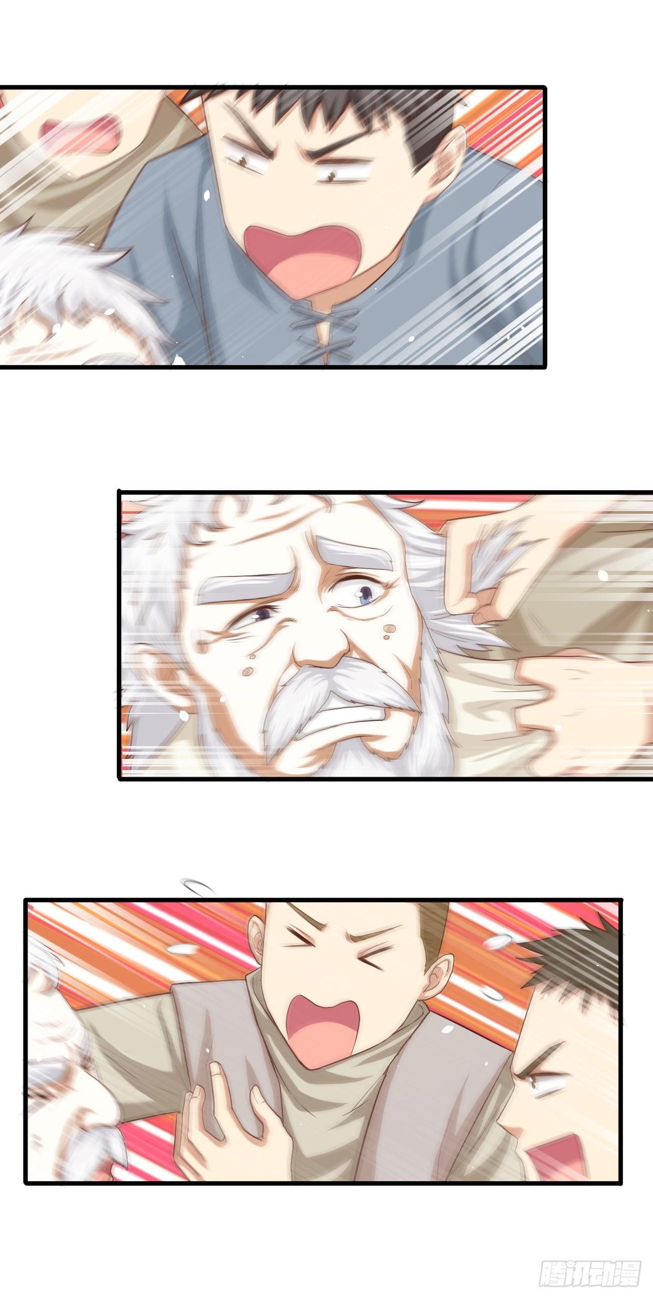 Starting From Today I’ll Work As A City Lord Chapter 13 - Page 13 in English