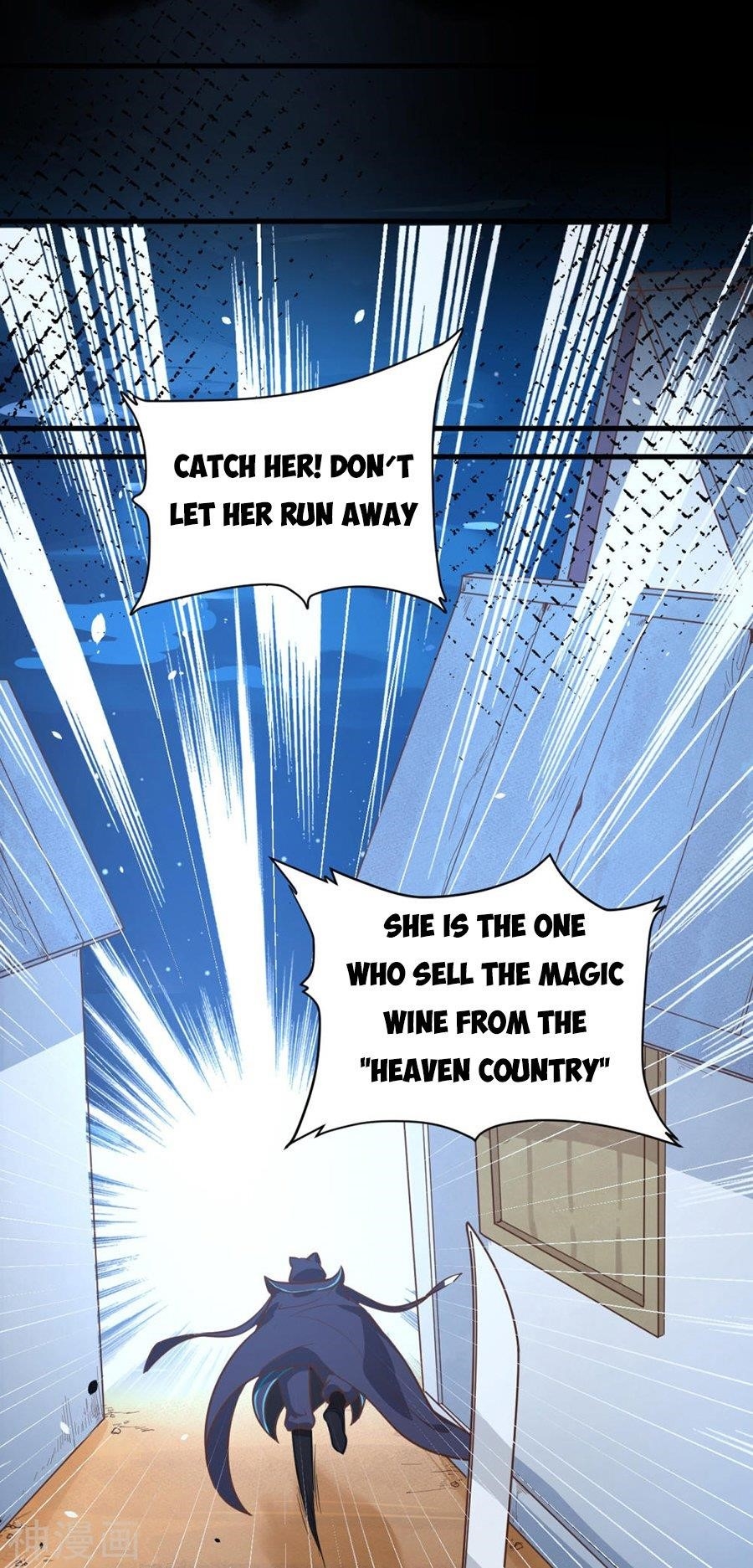 Starting From Today I’ll Work As A City Lord Chapter 130 - Page 38 in English