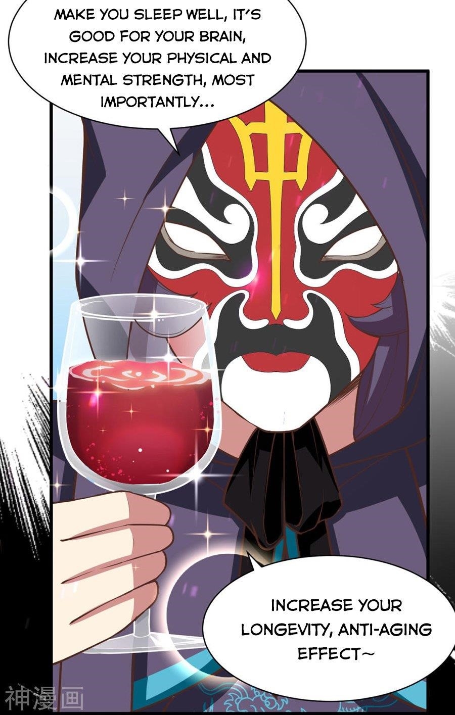Starting From Today I’ll Work As A City Lord Chapter 130 - Page 7 in English