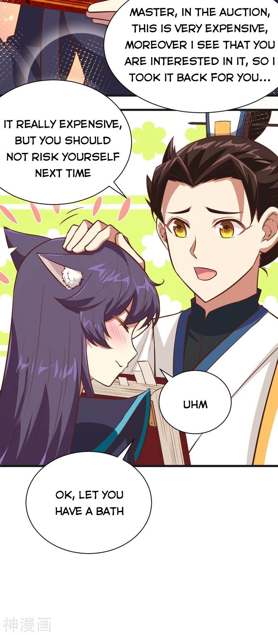Starting From Today I’ll Work As A City Lord Chapter 131 - Page 38 in English