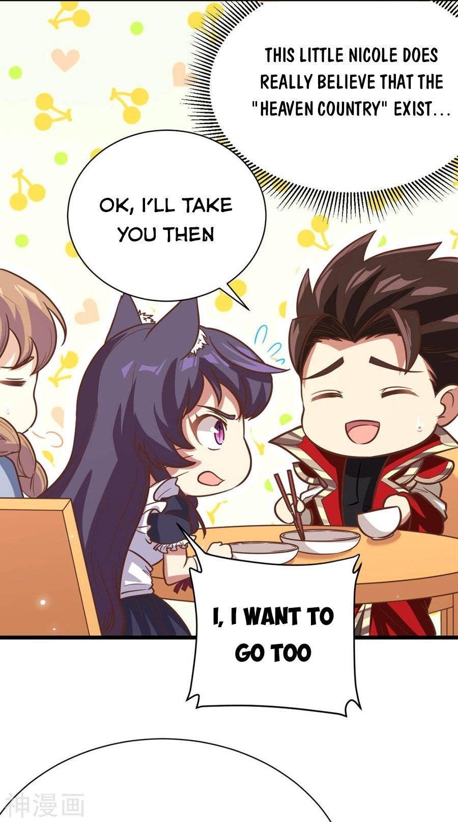 Starting From Today I’ll Work As A City Lord Chapter 131 - Page 46 in English