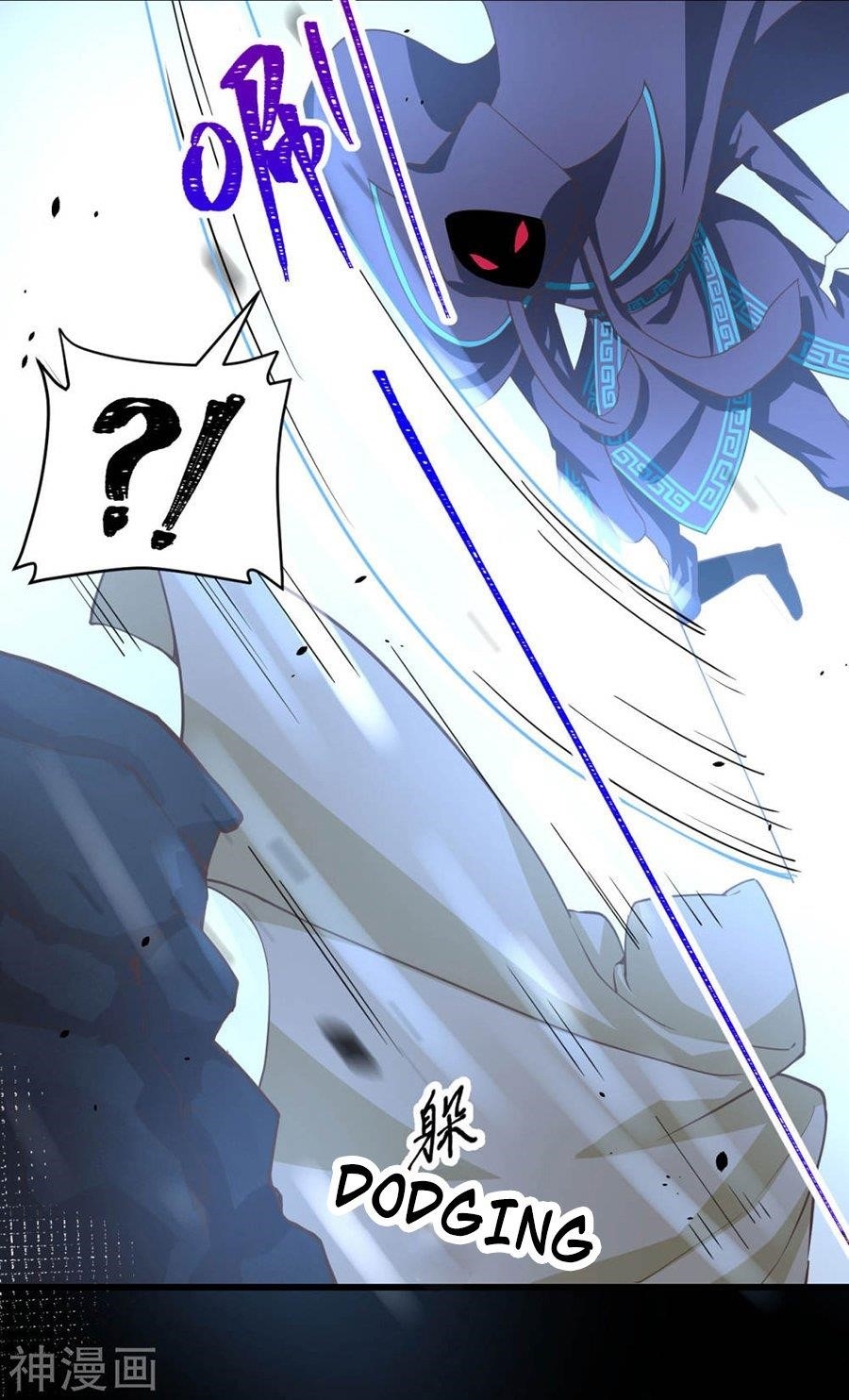 Starting From Today I’ll Work As A City Lord Chapter 131 - Page 5 in English