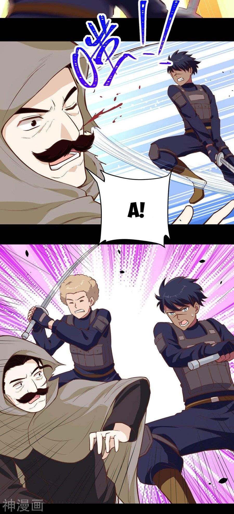 Starting From Today I’ll Work As A City Lord Chapter 131 - Page 7 in English