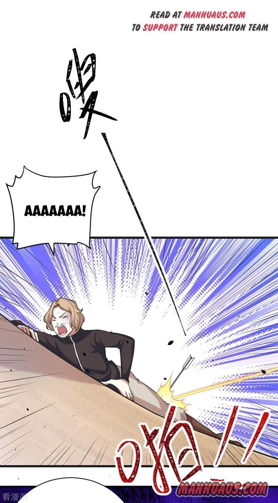 Starting From Today I’ll Work As A City Lord Chapter 133 - Page 15 in English