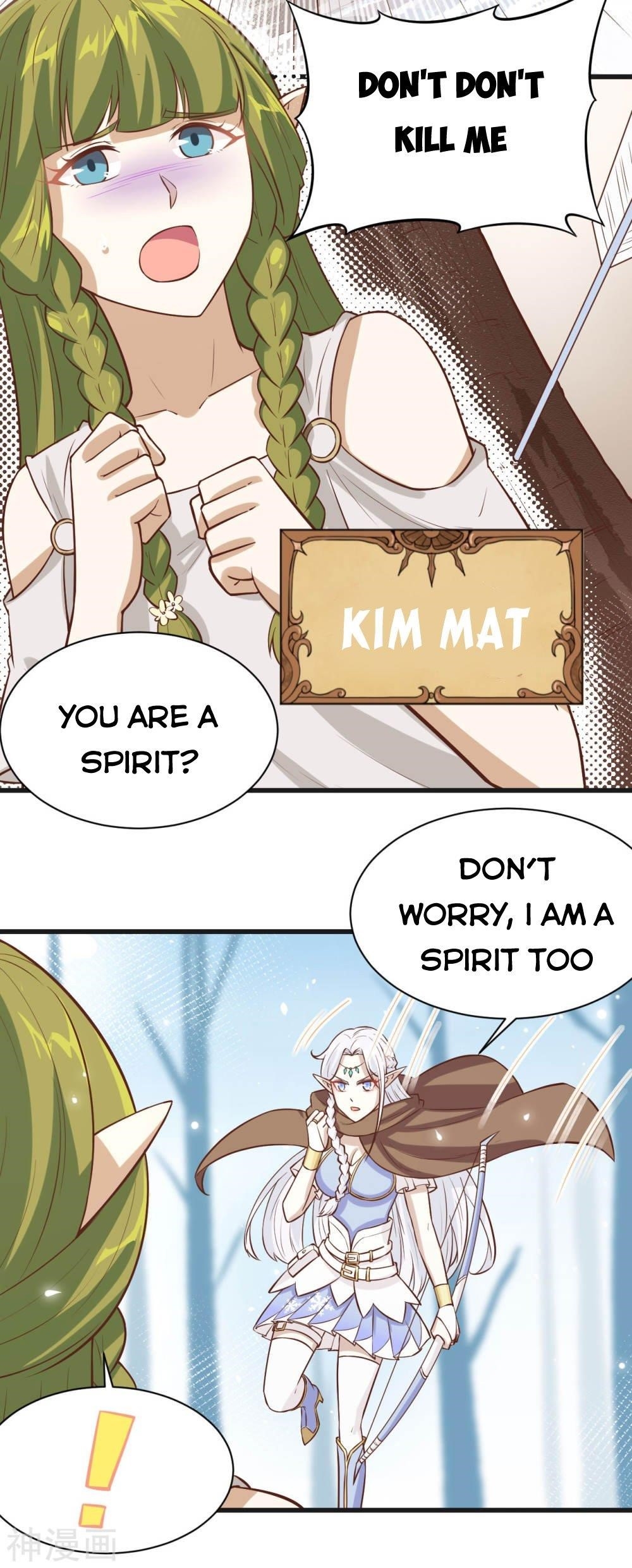 Starting From Today I’ll Work As A City Lord Chapter 134 - Page 5 in English