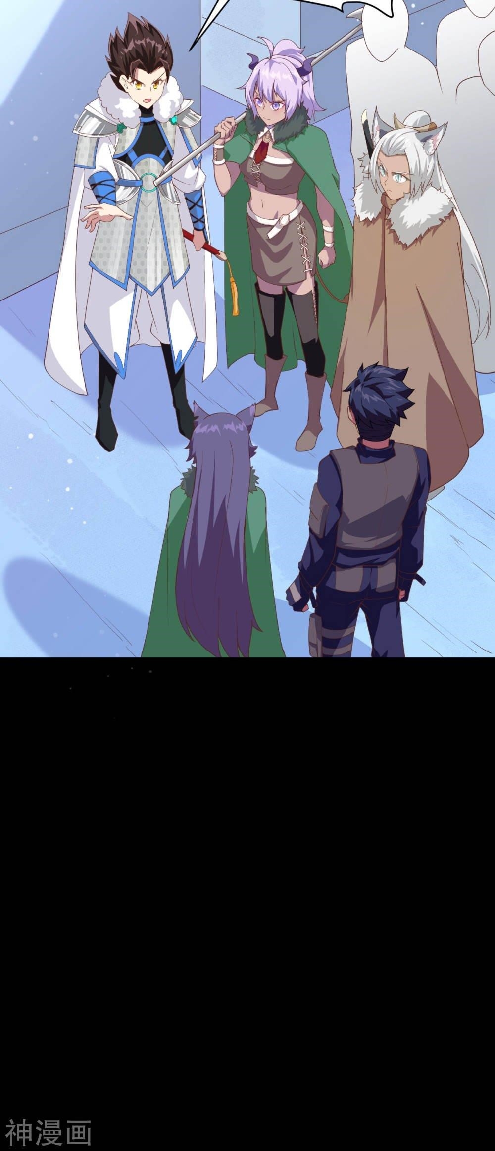 Starting From Today I’ll Work As A City Lord Chapter 135 - Page 44 in English