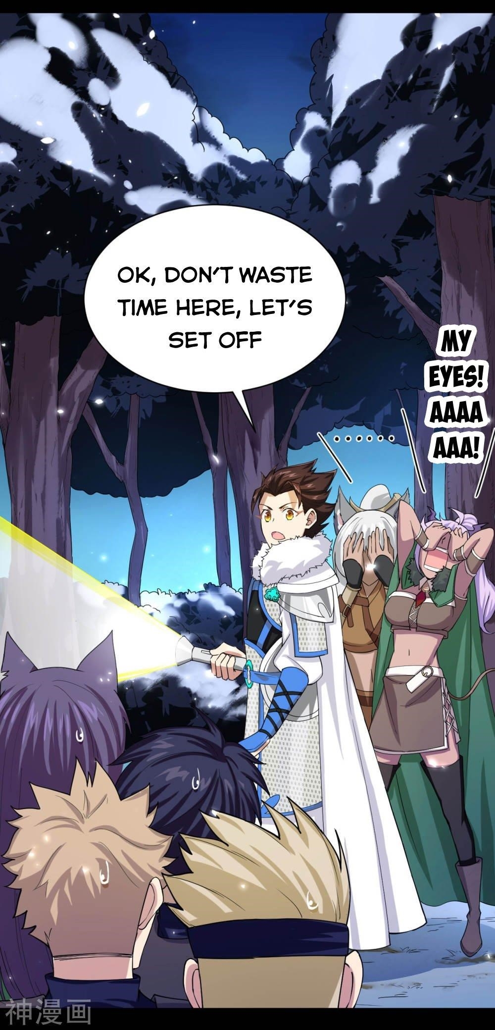 Starting From Today I’ll Work As A City Lord Chapter 135 - Page 8 in English