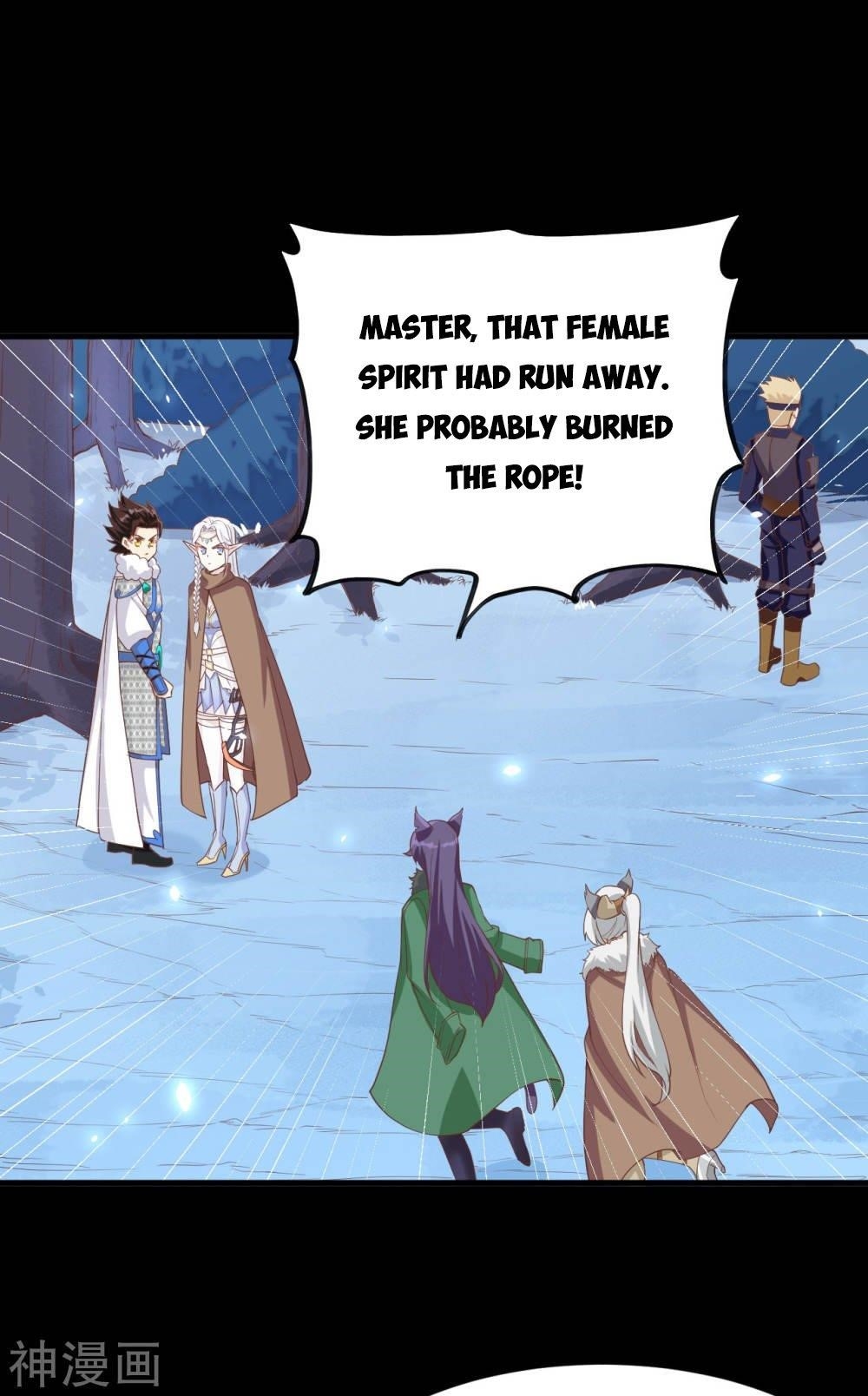 Starting From Today I’ll Work As A City Lord Chapter 136 - Page 37 in English