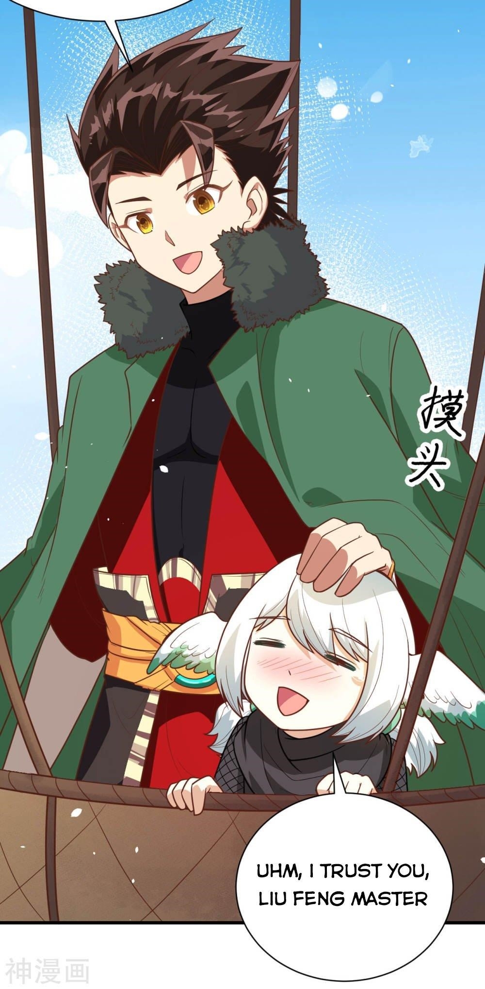 Starting From Today I’ll Work As A City Lord Chapter 137 - Page 36 in English