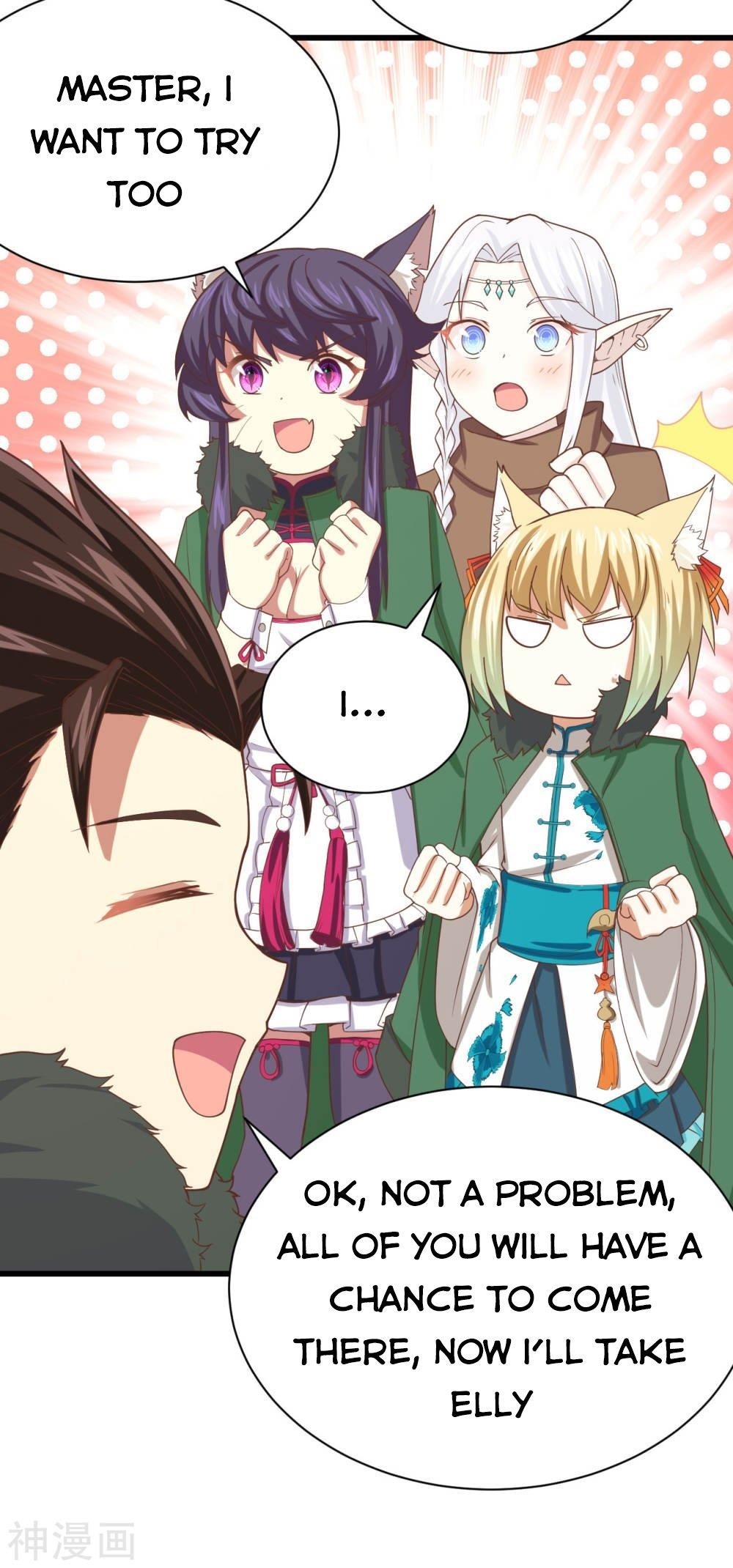 Starting From Today I’ll Work As A City Lord Chapter 137 - Page 40 in English