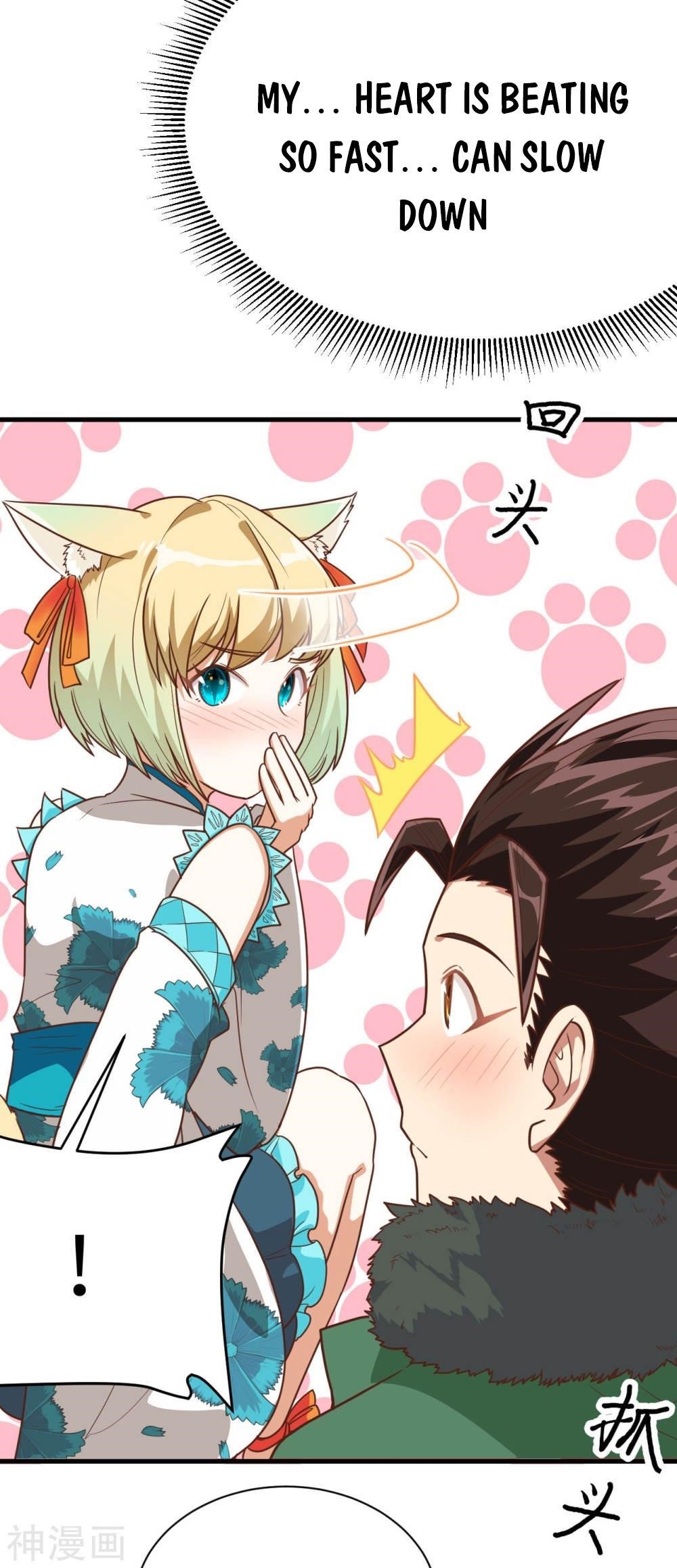 Starting From Today I’ll Work As A City Lord Chapter 137 - Page 53 in English