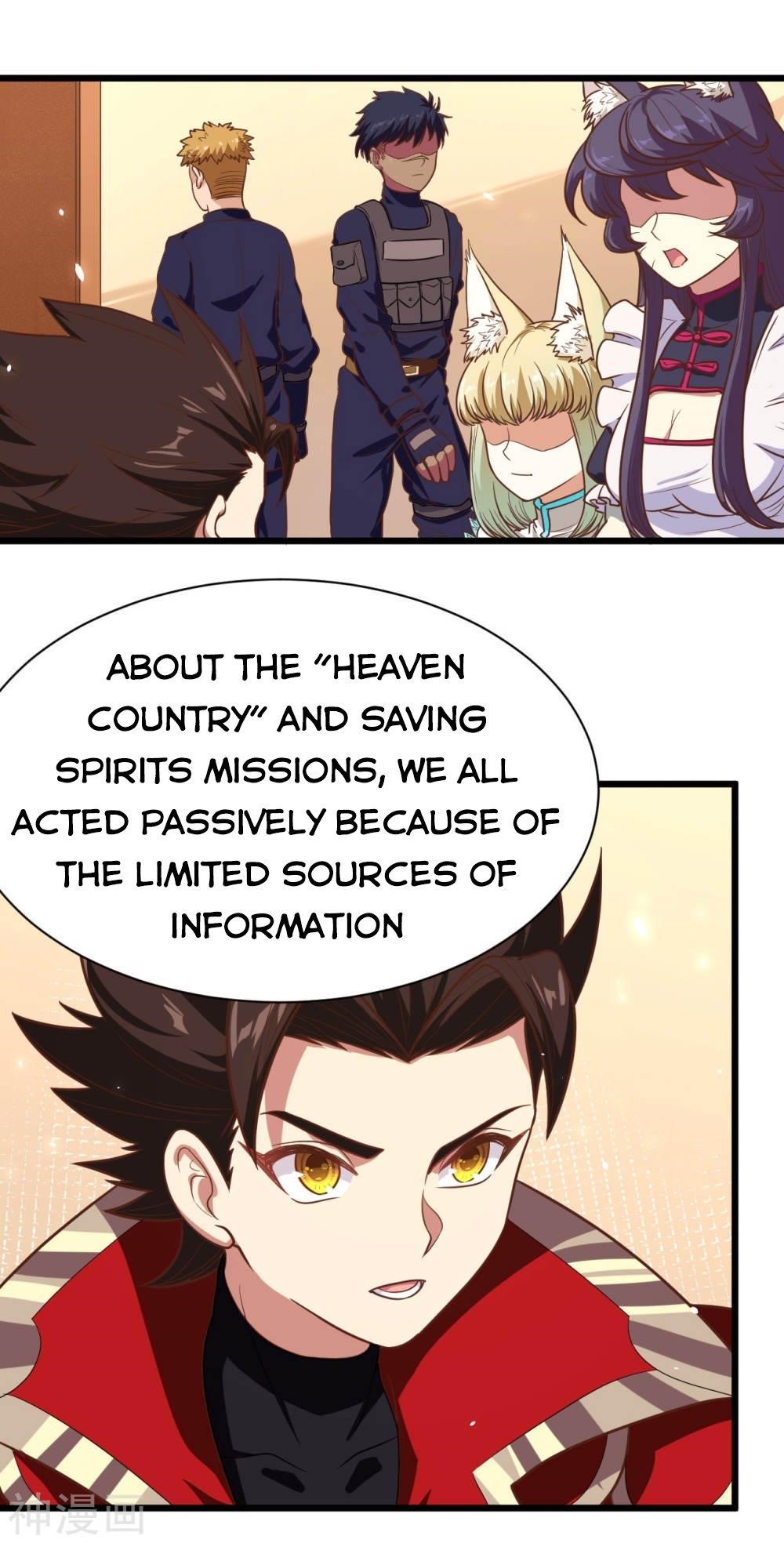 Starting From Today I’ll Work As A City Lord Chapter 137 - Page 6 in English