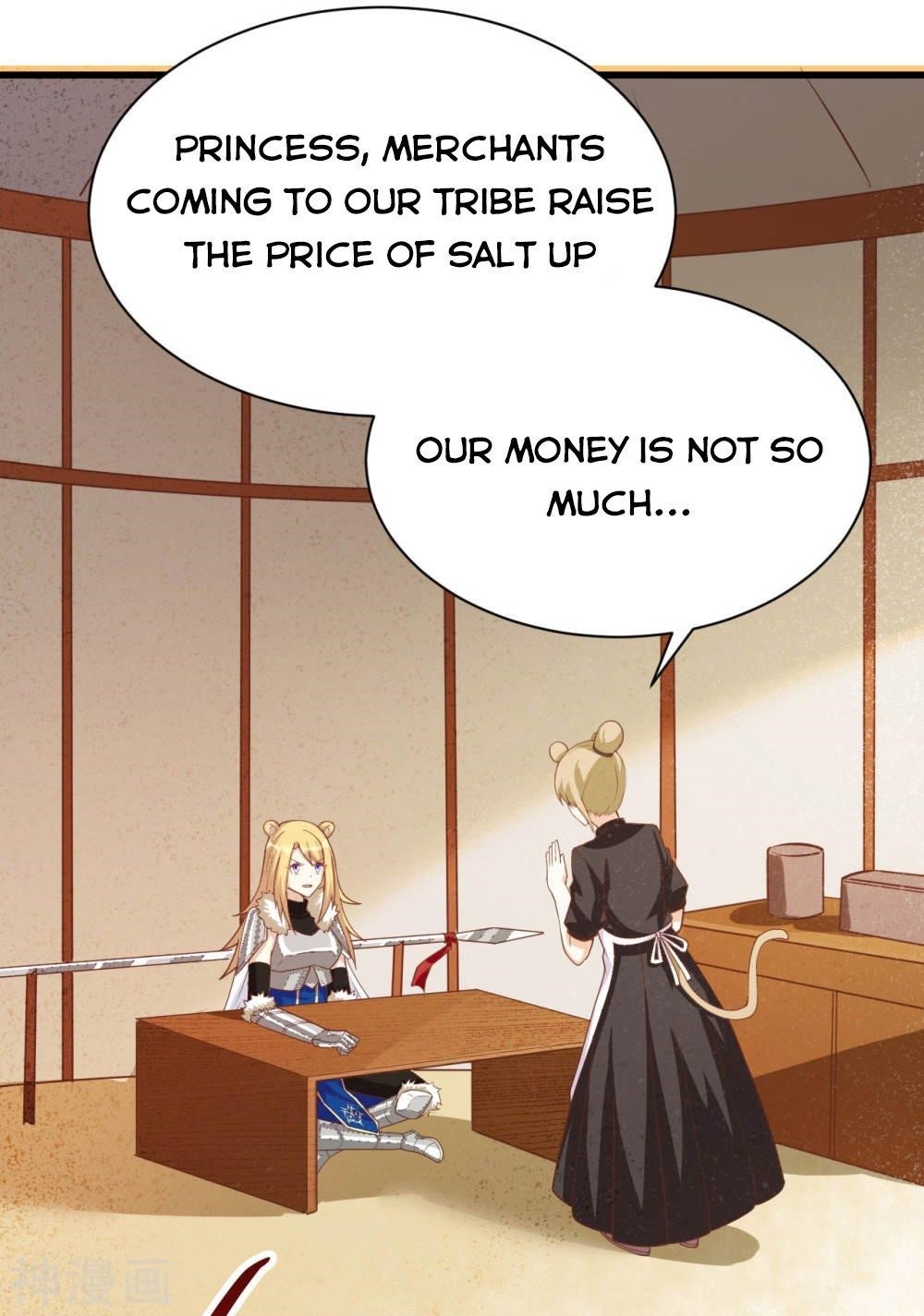 Starting From Today I’ll Work As A City Lord Chapter 138 - Page 4 in English