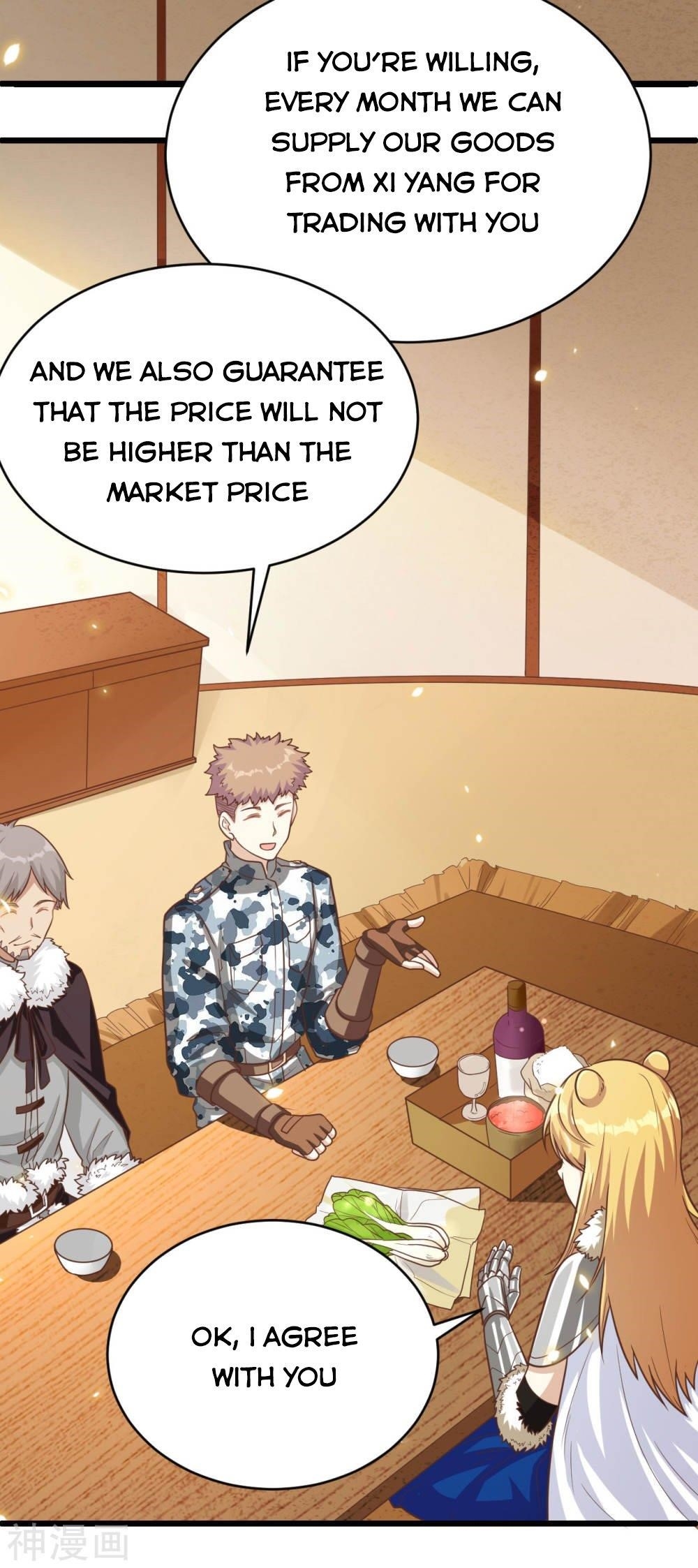 Starting From Today I’ll Work As A City Lord Chapter 138 - Page 41 in English
