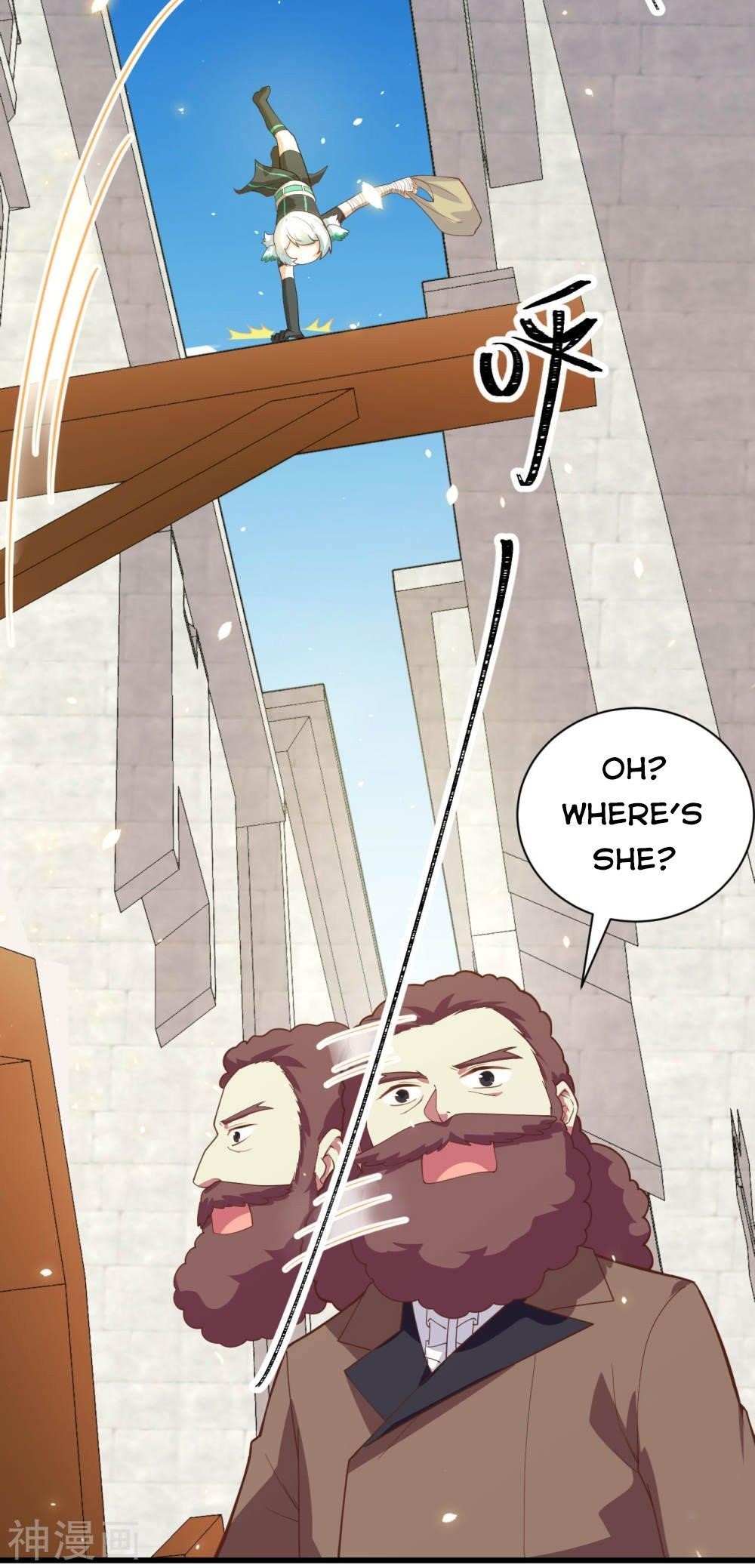 Starting From Today I’ll Work As A City Lord Chapter 139 - Page 24 in English