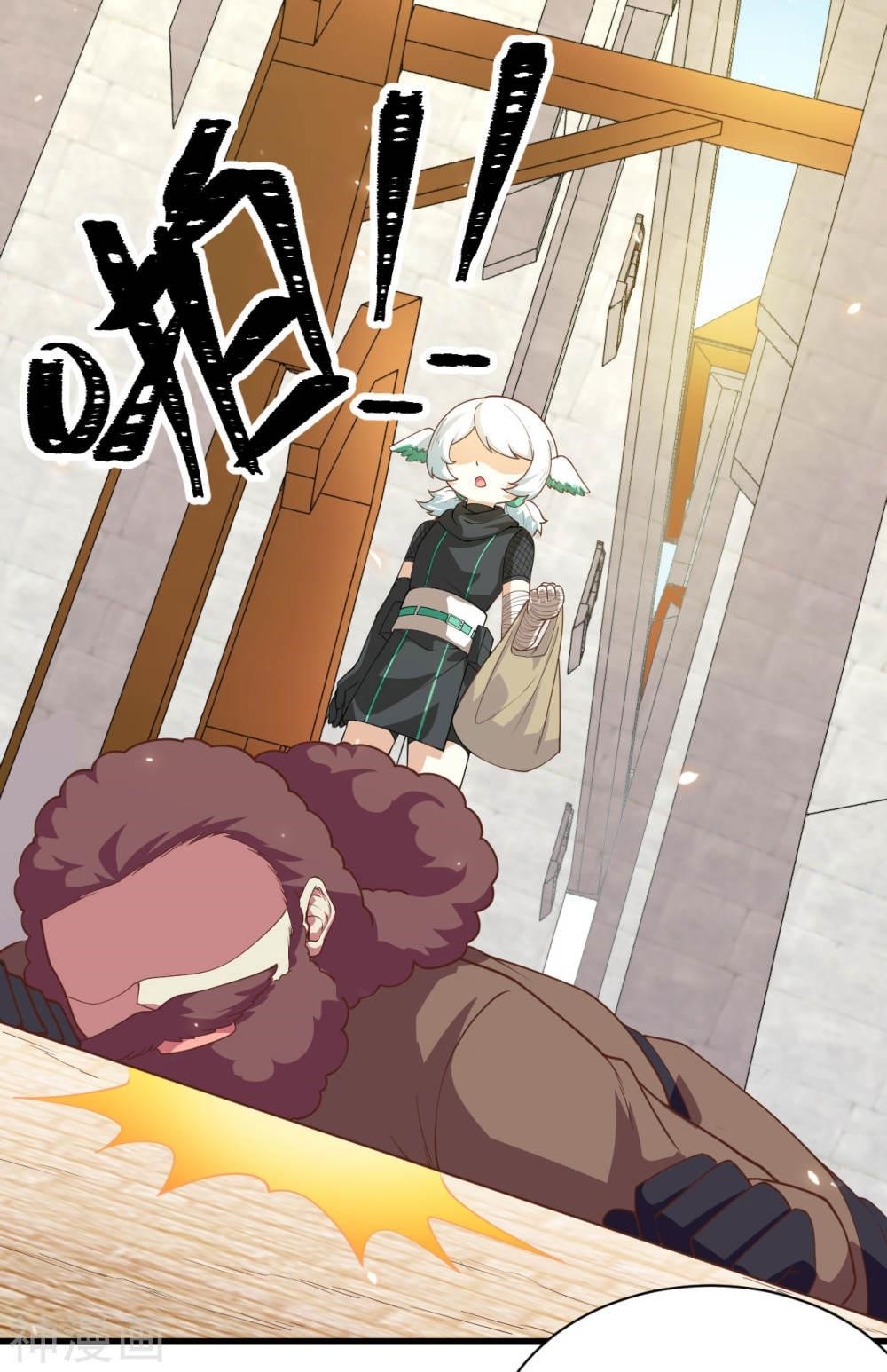 Starting From Today I’ll Work As A City Lord Chapter 139 - Page 26 in English