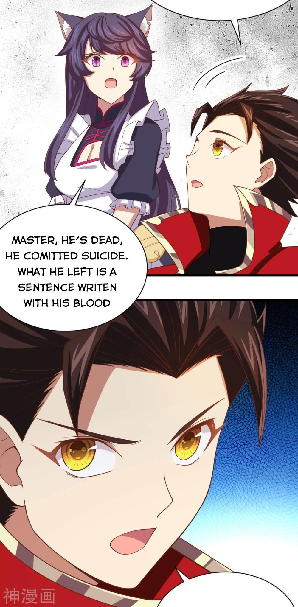 Starting From Today I’ll Work As A City Lord Chapter 139 - Page 31 in English
