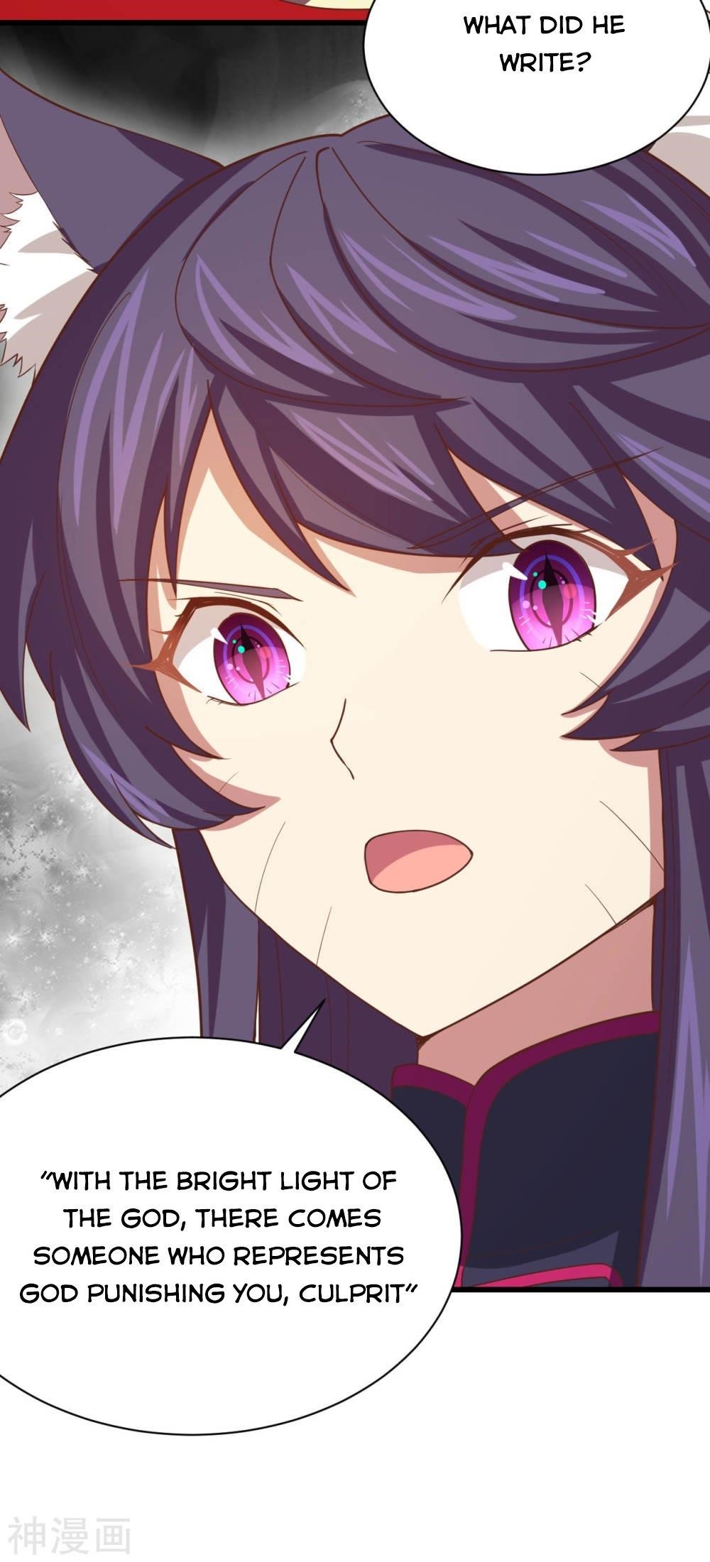 Starting From Today I’ll Work As A City Lord Chapter 139 - Page 32 in English