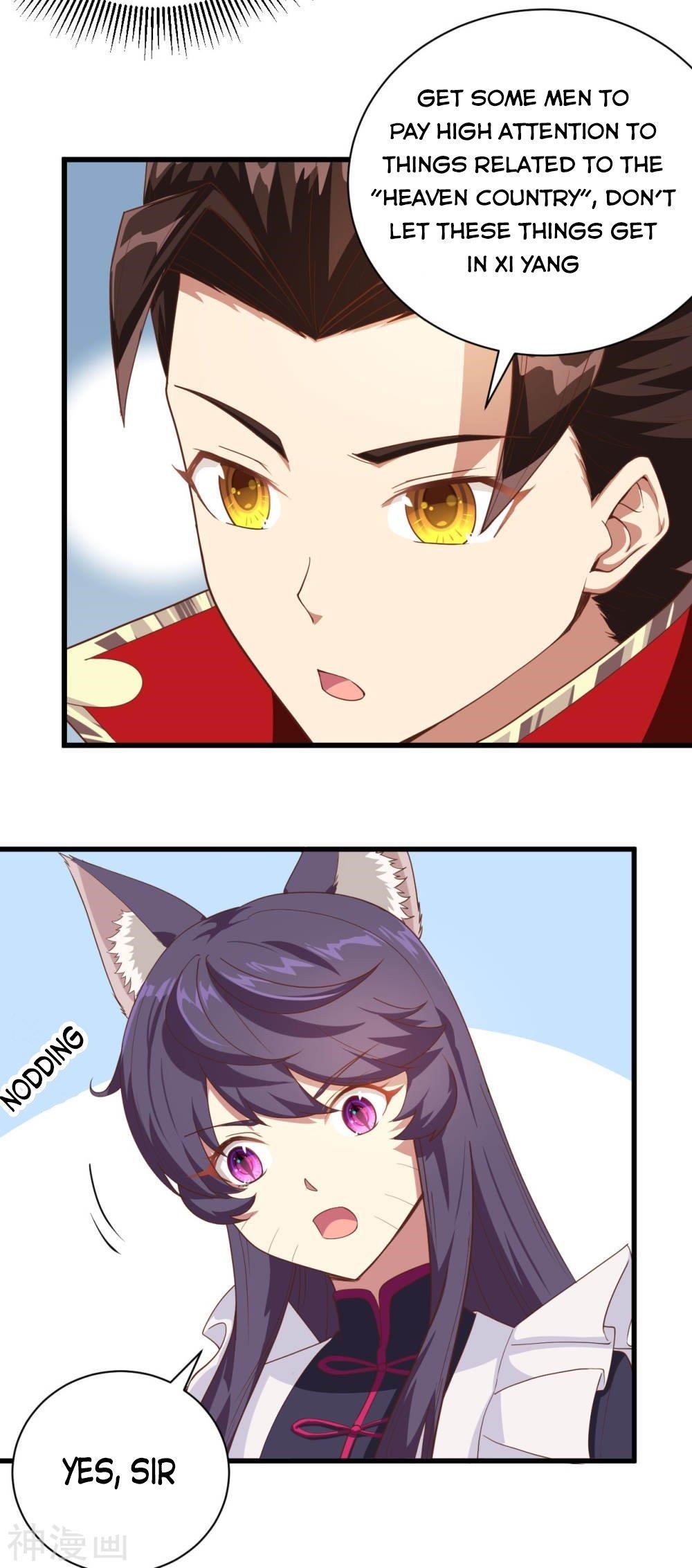 Starting From Today I’ll Work As A City Lord Chapter 139 - Page 34 in English