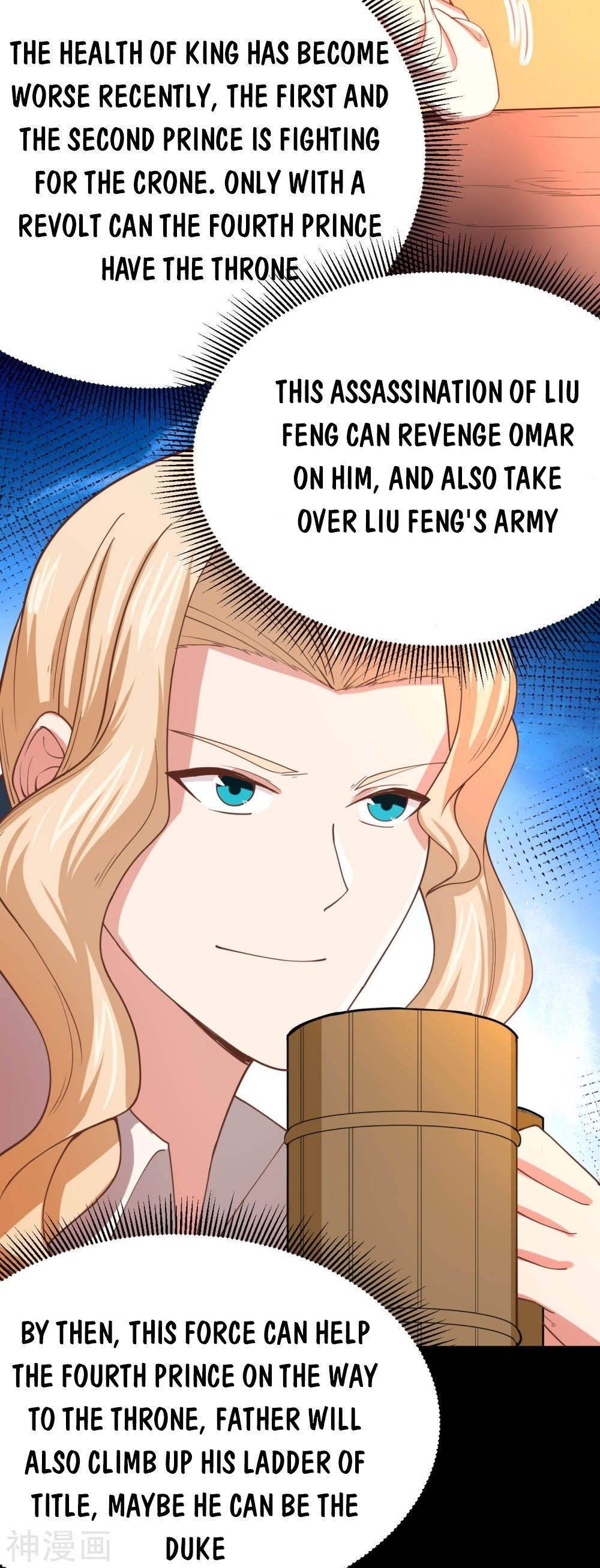 Starting From Today I’ll Work As A City Lord Chapter 139 - Page 4 in English