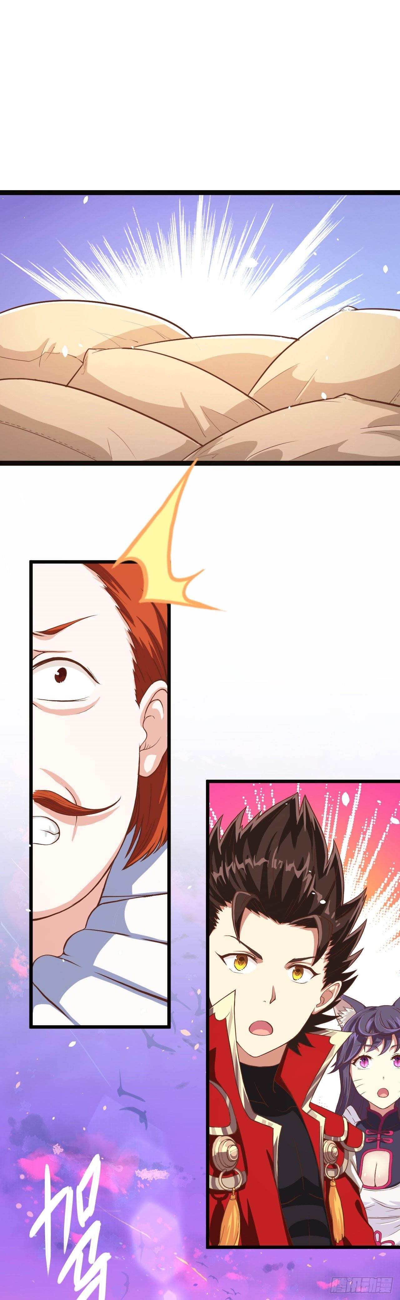 Starting From Today I’ll Work As A City Lord Chapter 14 - Page 14 in English