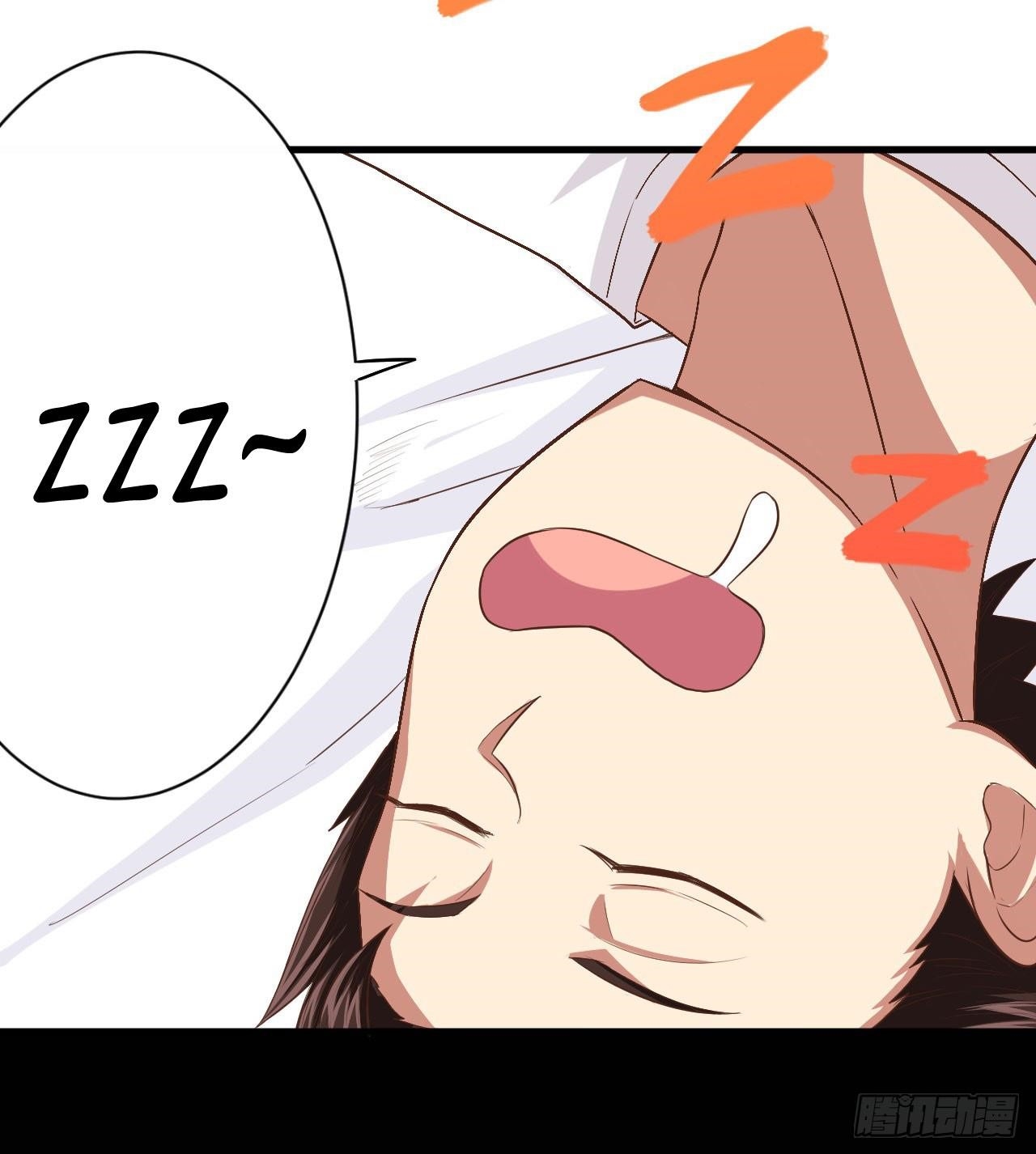 Starting From Today I’ll Work As A City Lord Chapter 14 - Page 29 in English