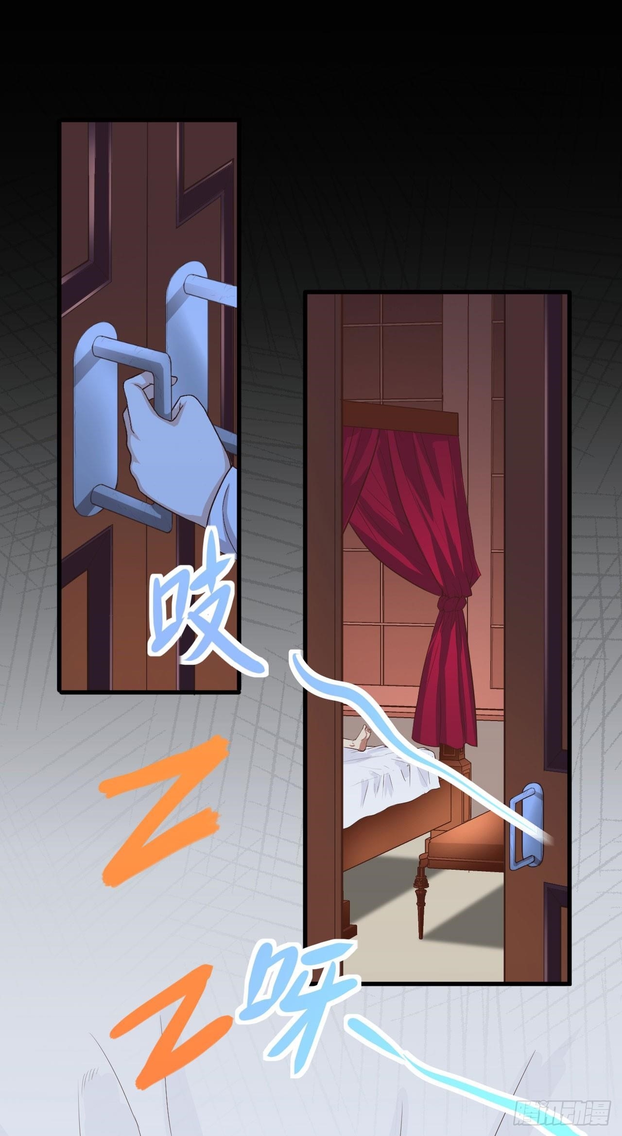 Starting From Today I’ll Work As A City Lord Chapter 14 - Page 30 in English