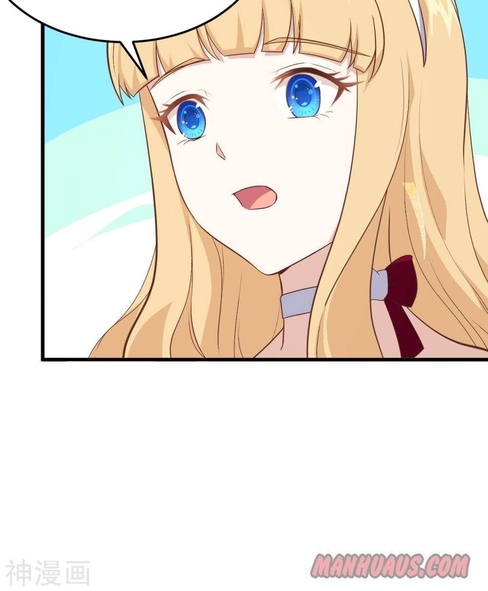 Starting From Today I’ll Work As A City Lord Chapter 142 - Page 29 in English