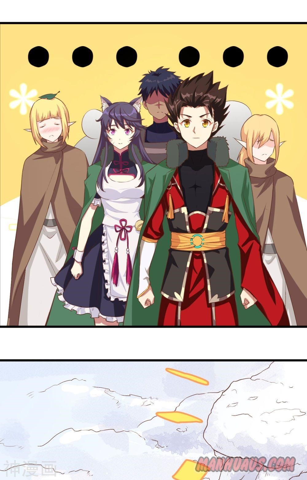 Starting From Today I’ll Work As A City Lord Chapter 143 - Page 18 in English