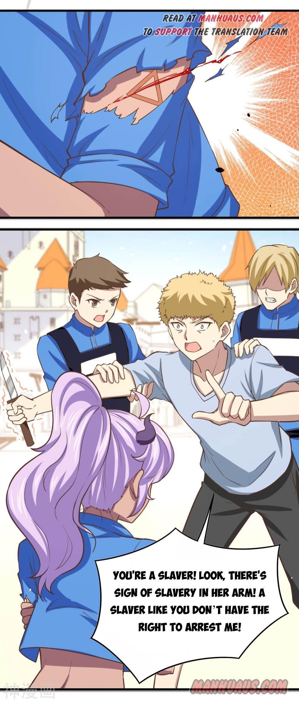 Starting From Today I’ll Work As A City Lord Chapter 145 - Page 5 in English