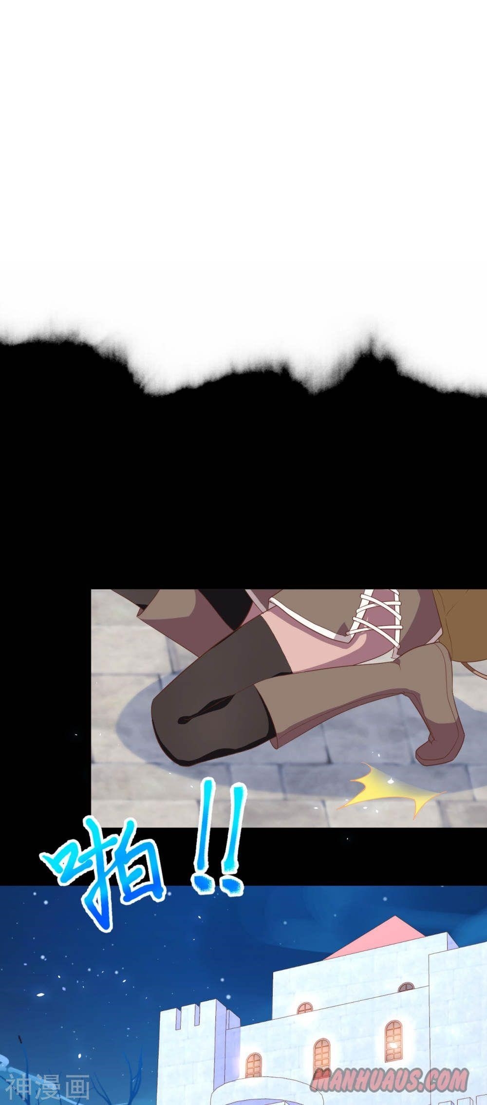 Starting From Today I’ll Work As A City Lord Chapter 146 - Page 28 in English