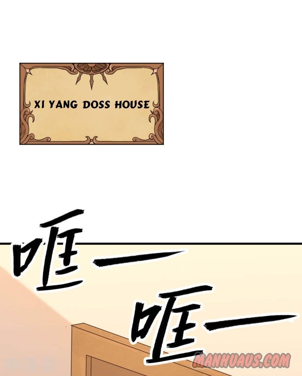 Starting From Today I’ll Work As A City Lord Chapter 146 - Page 3 in English