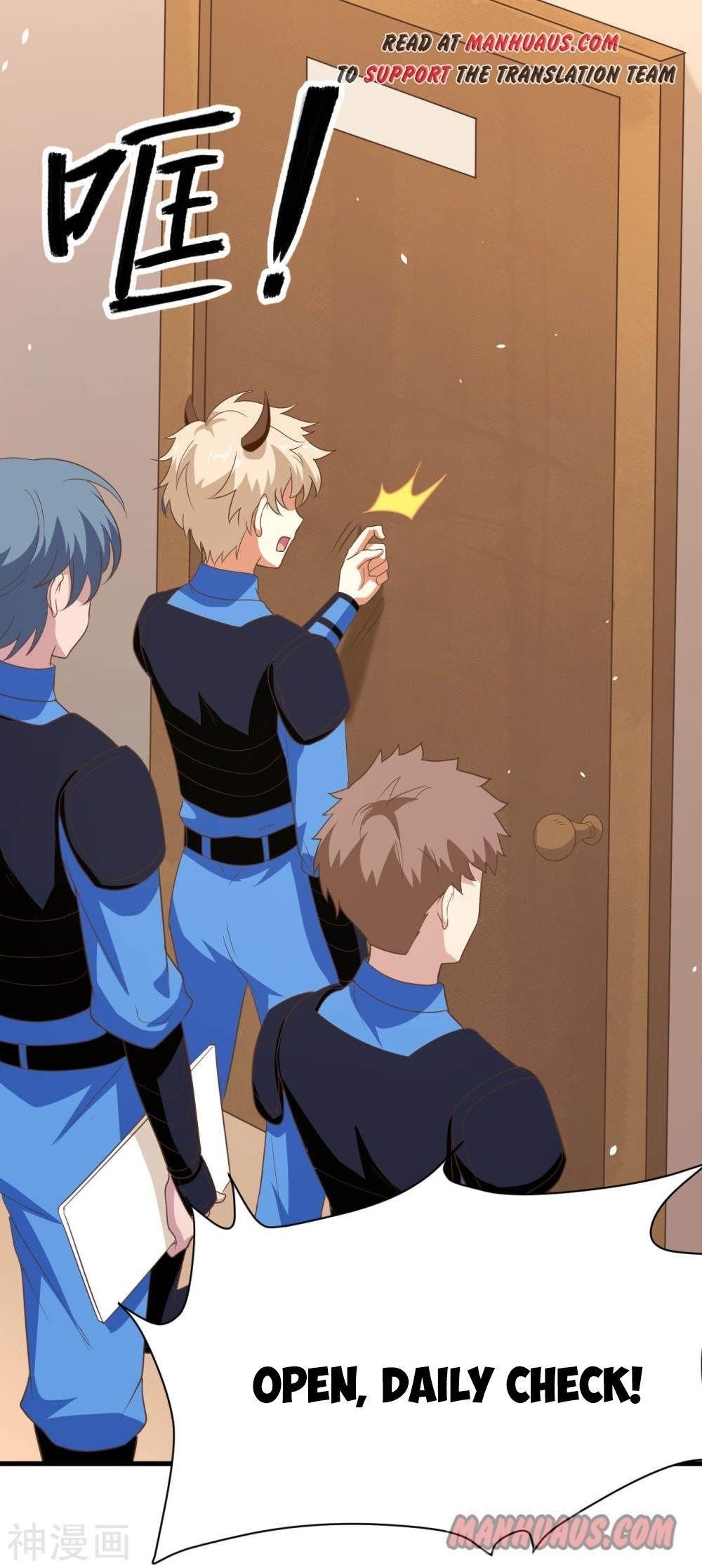 Starting From Today I’ll Work As A City Lord Chapter 146 - Page 4 in English