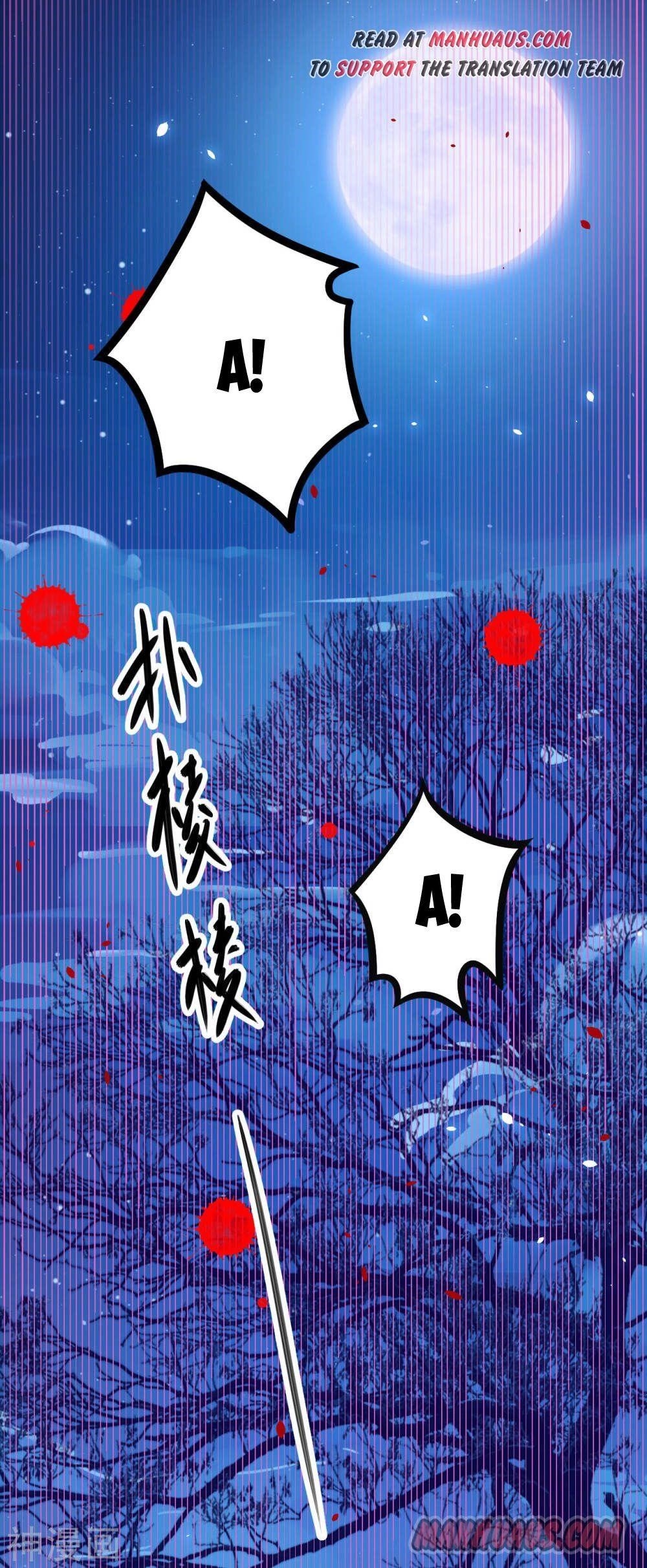 Starting From Today I’ll Work As A City Lord Chapter 147 - Page 8 in English