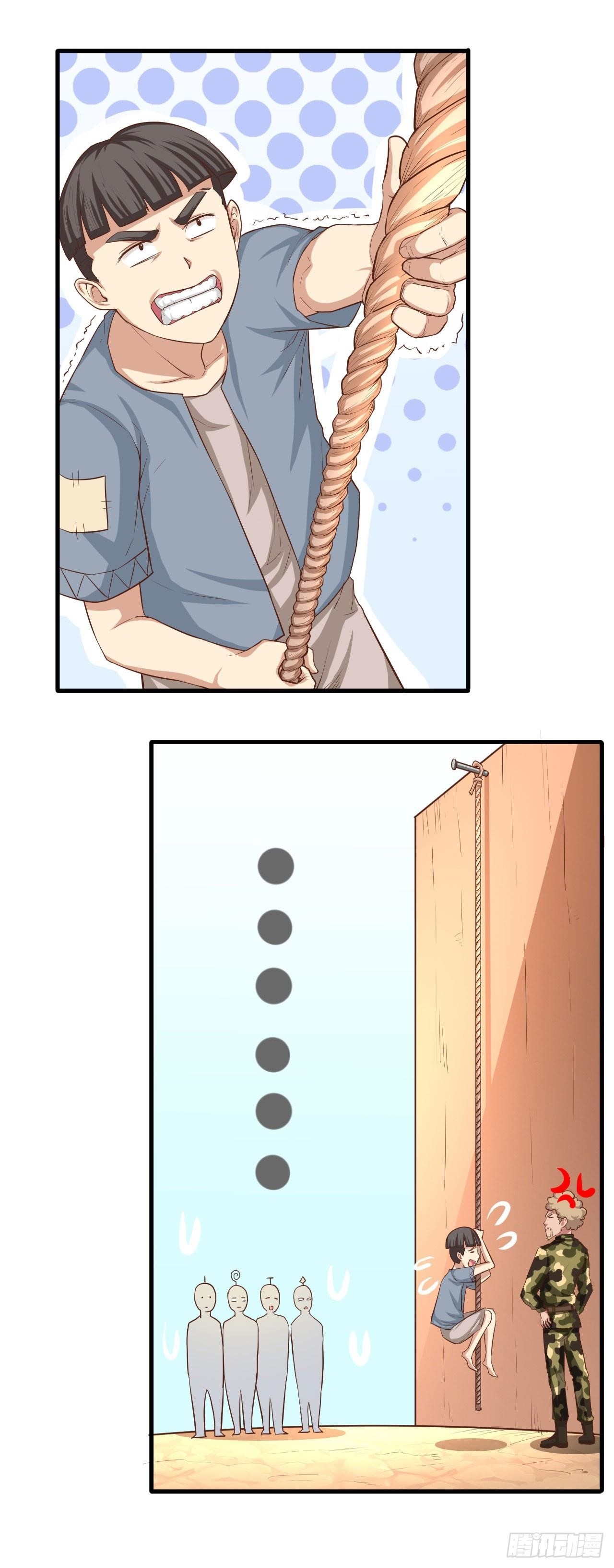 Starting From Today I’ll Work As A City Lord Chapter 15 - Page 18 in English