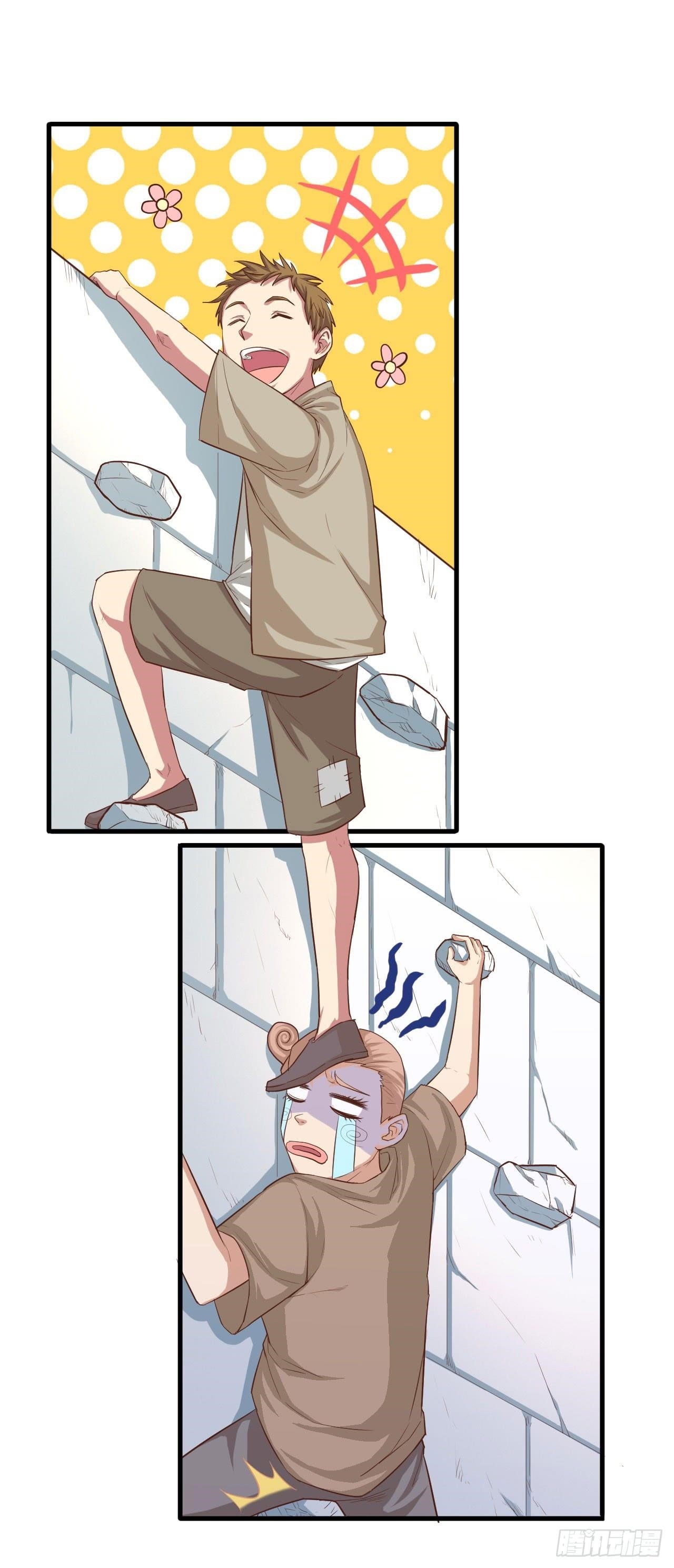 Starting From Today I’ll Work As A City Lord Chapter 15 - Page 19 in English