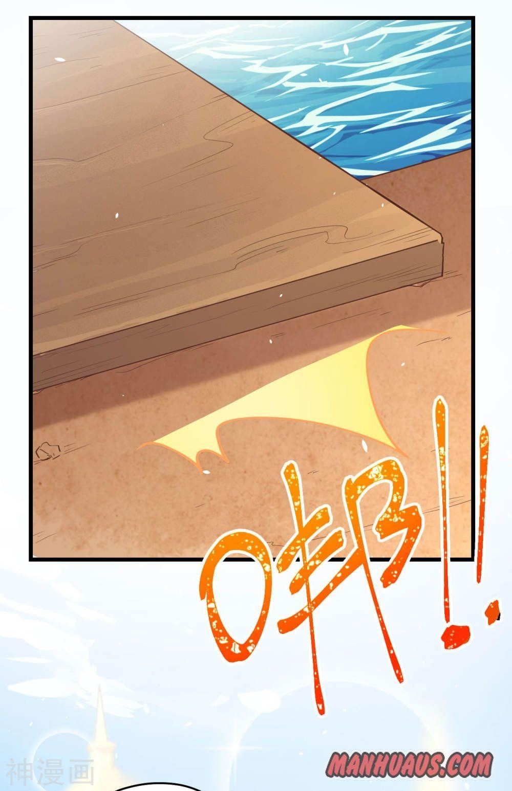 Starting From Today I’ll Work As A City Lord Chapter 163 - Page 35 in English
