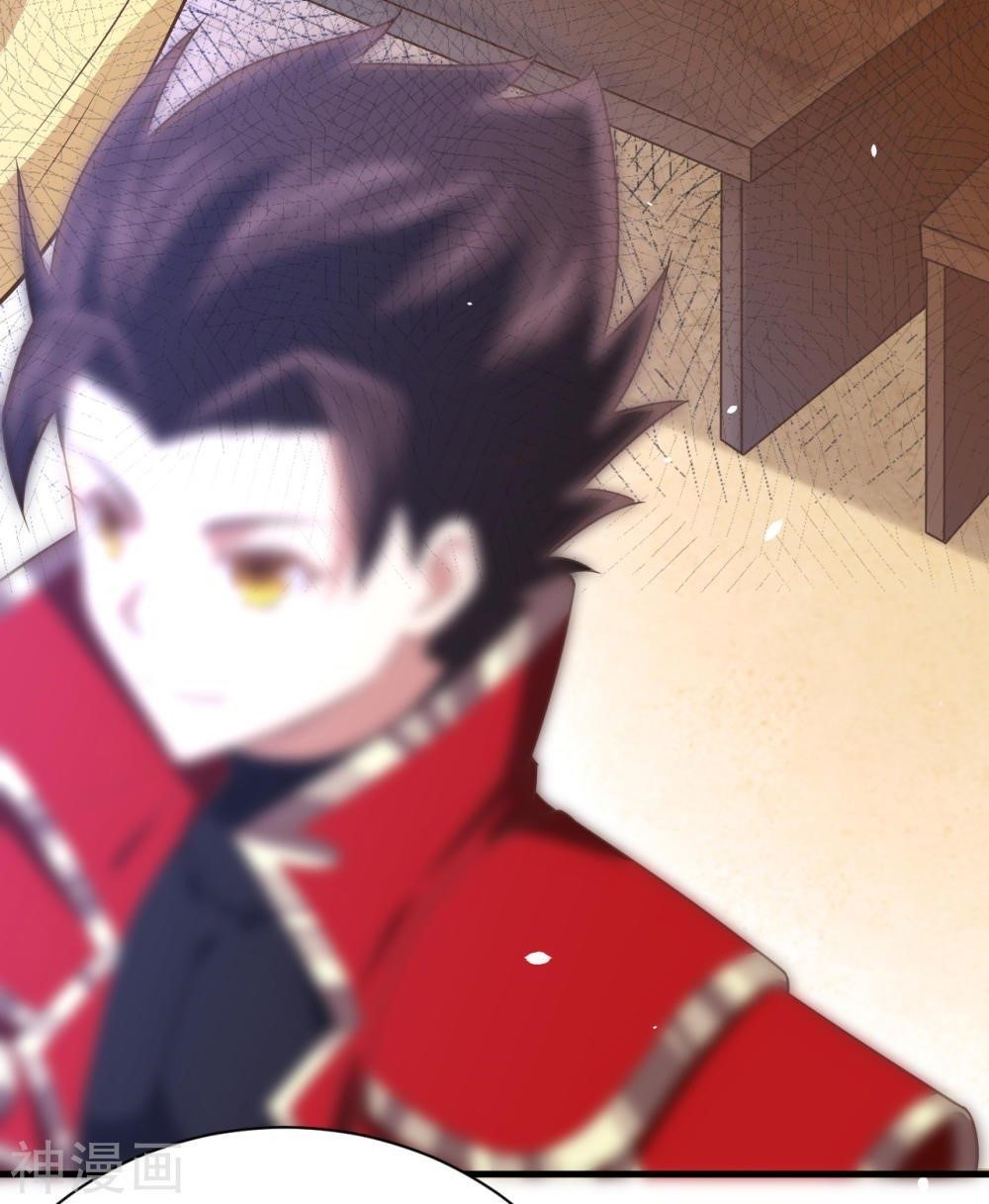 Starting From Today I’ll Work As A City Lord Chapter 169 - Page 13 in English