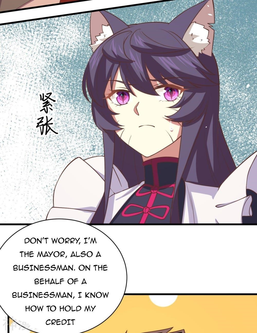 Starting From Today I’ll Work As A City Lord Chapter 169 - Page 35 in English