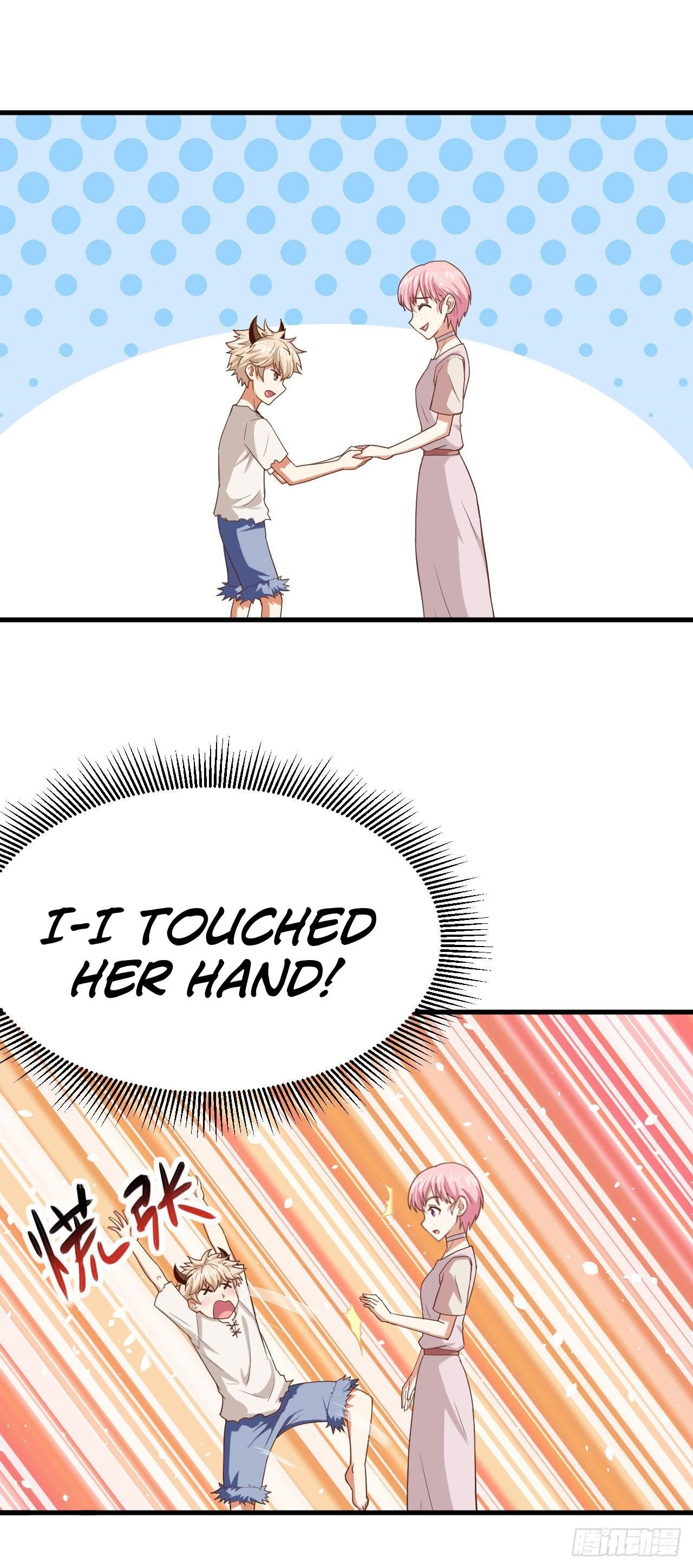 Starting From Today I’ll Work As A City Lord Chapter 17 - Page 4 in English