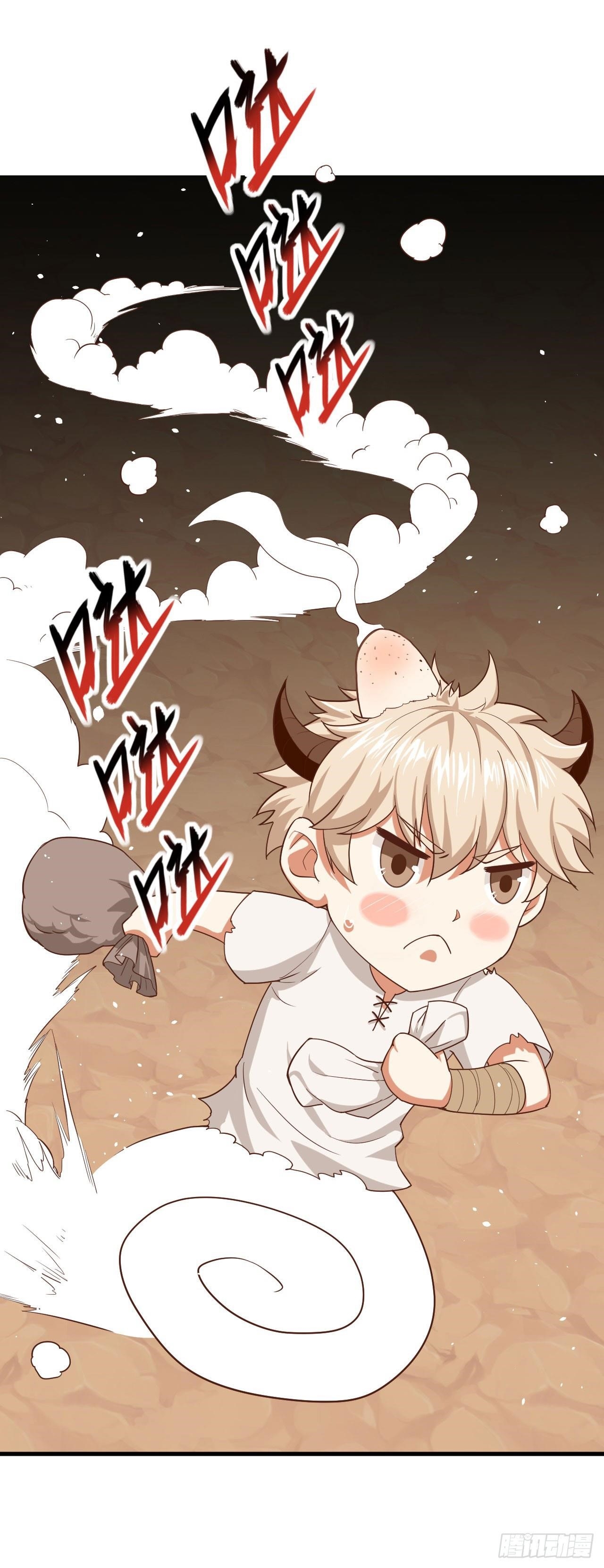 Starting From Today I’ll Work As A City Lord Chapter 17 - Page 7 in English