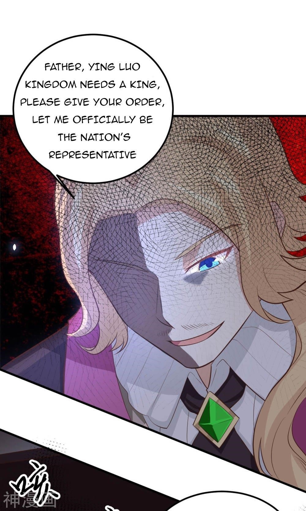 Starting From Today I’ll Work As A City Lord Chapter 170 - Page 42 in English