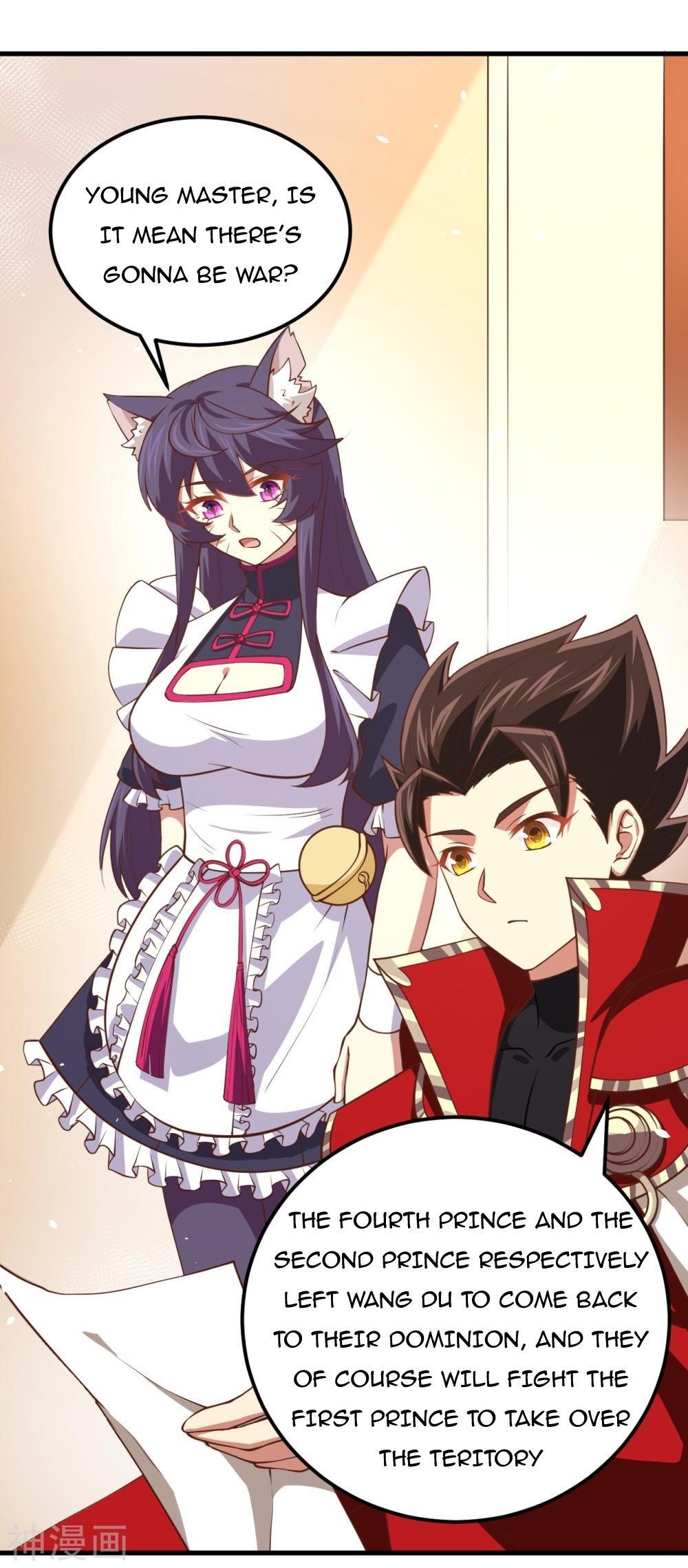 Starting From Today I’ll Work As A City Lord Chapter 171 - Page 12 in English