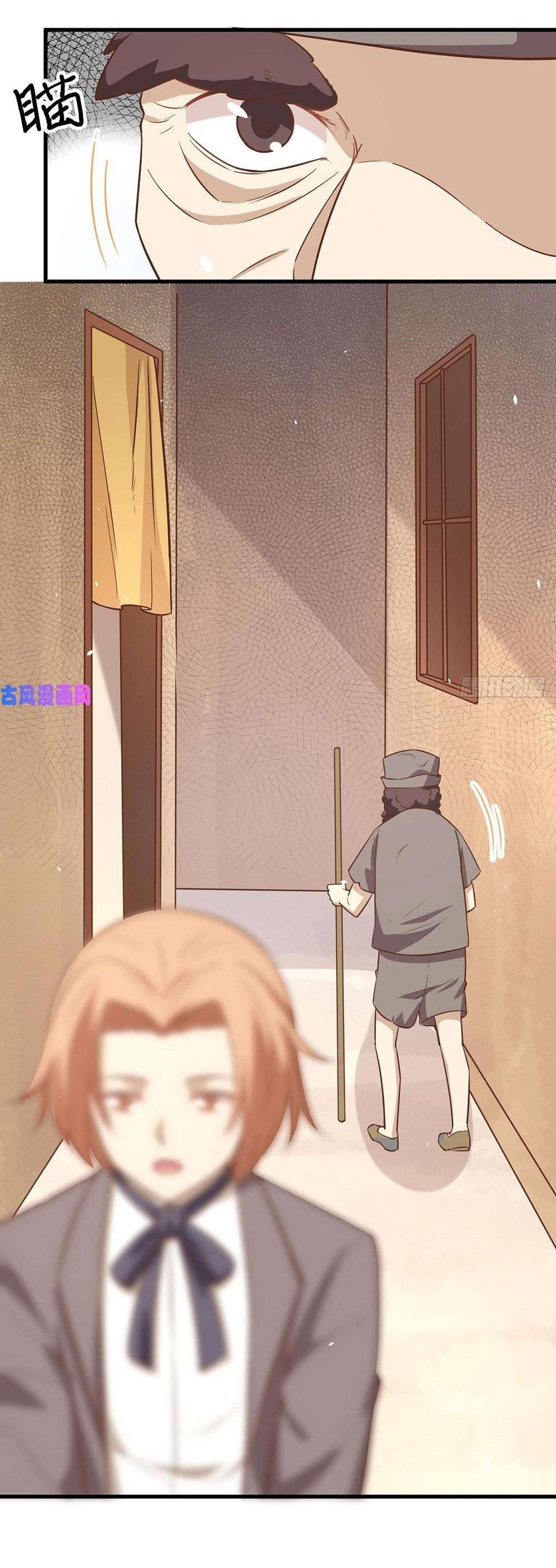 Starting From Today I’ll Work As A City Lord Chapter 174 - Page 22 in English