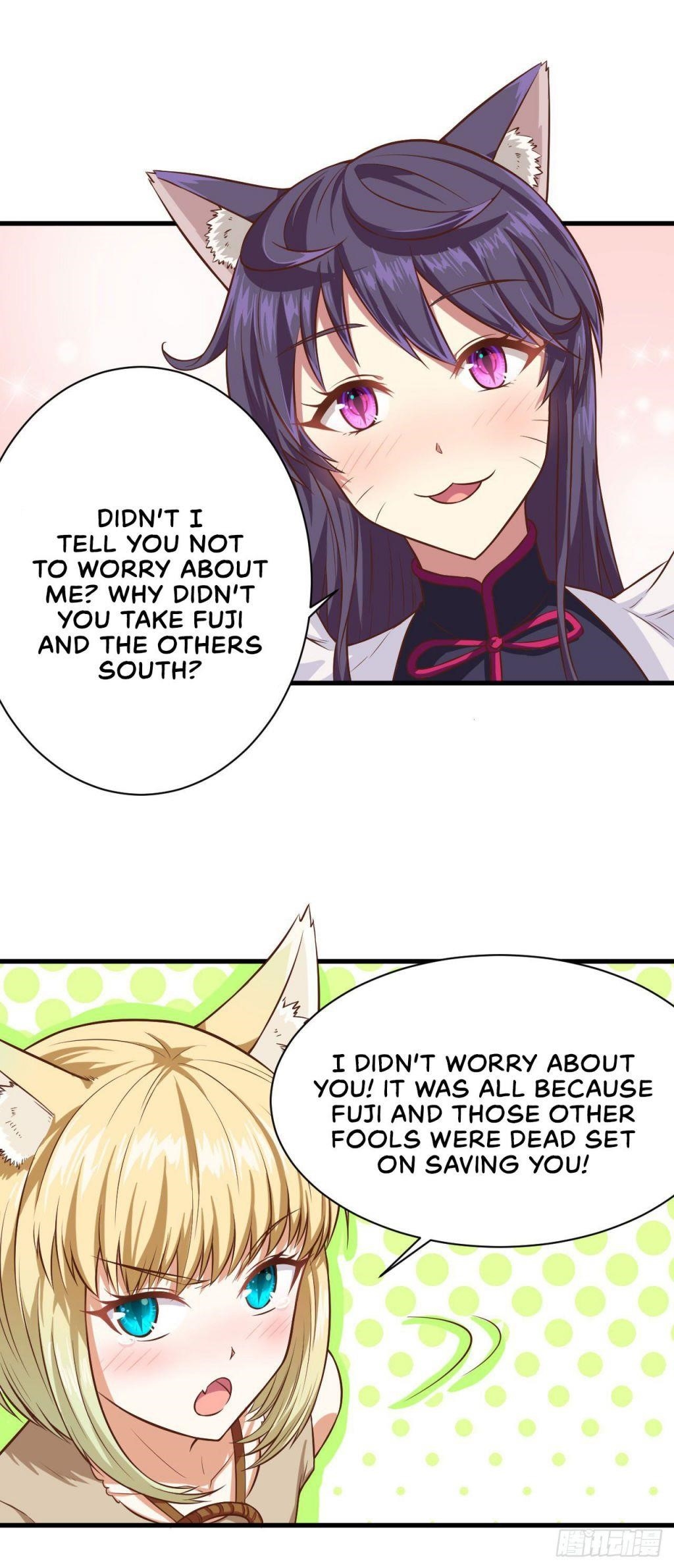 Starting From Today I’ll Work As A City Lord Chapter 18 - Page 23 in English